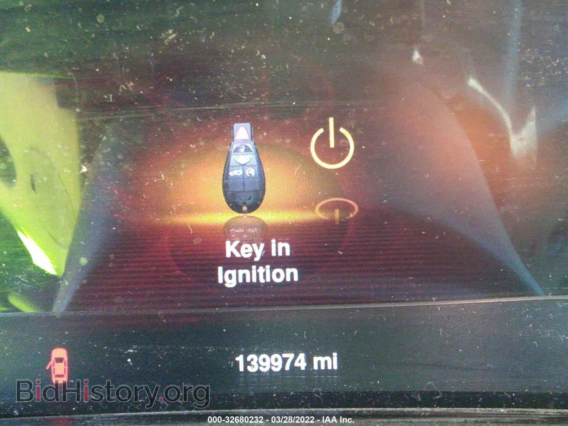 2013 DODGE DART - VIN: 1C3CDFCA9DD323832 - Фото 7