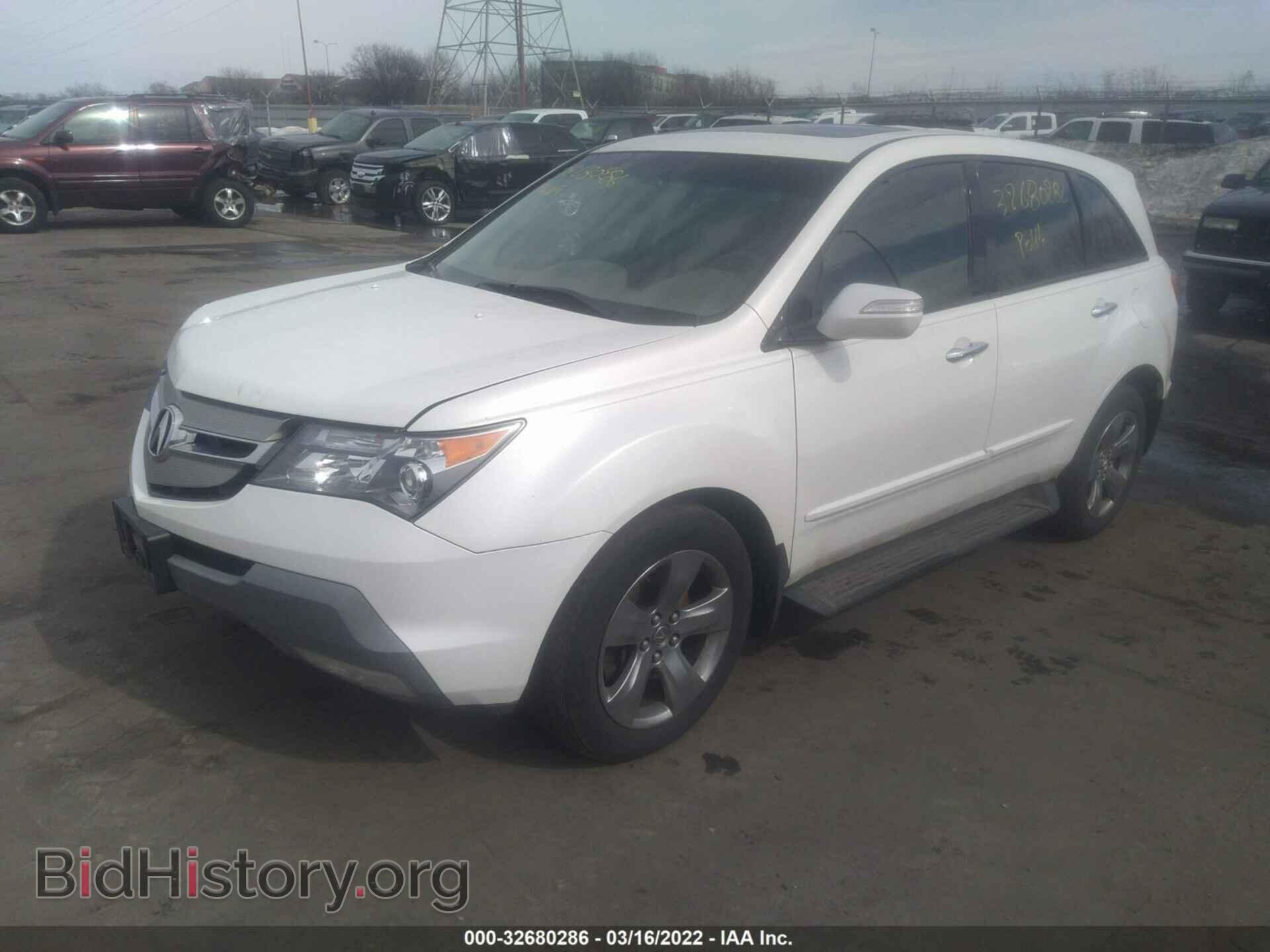 2007 ACURA MDX - VIN: 2HNYD28817H537893 - Фото 2
