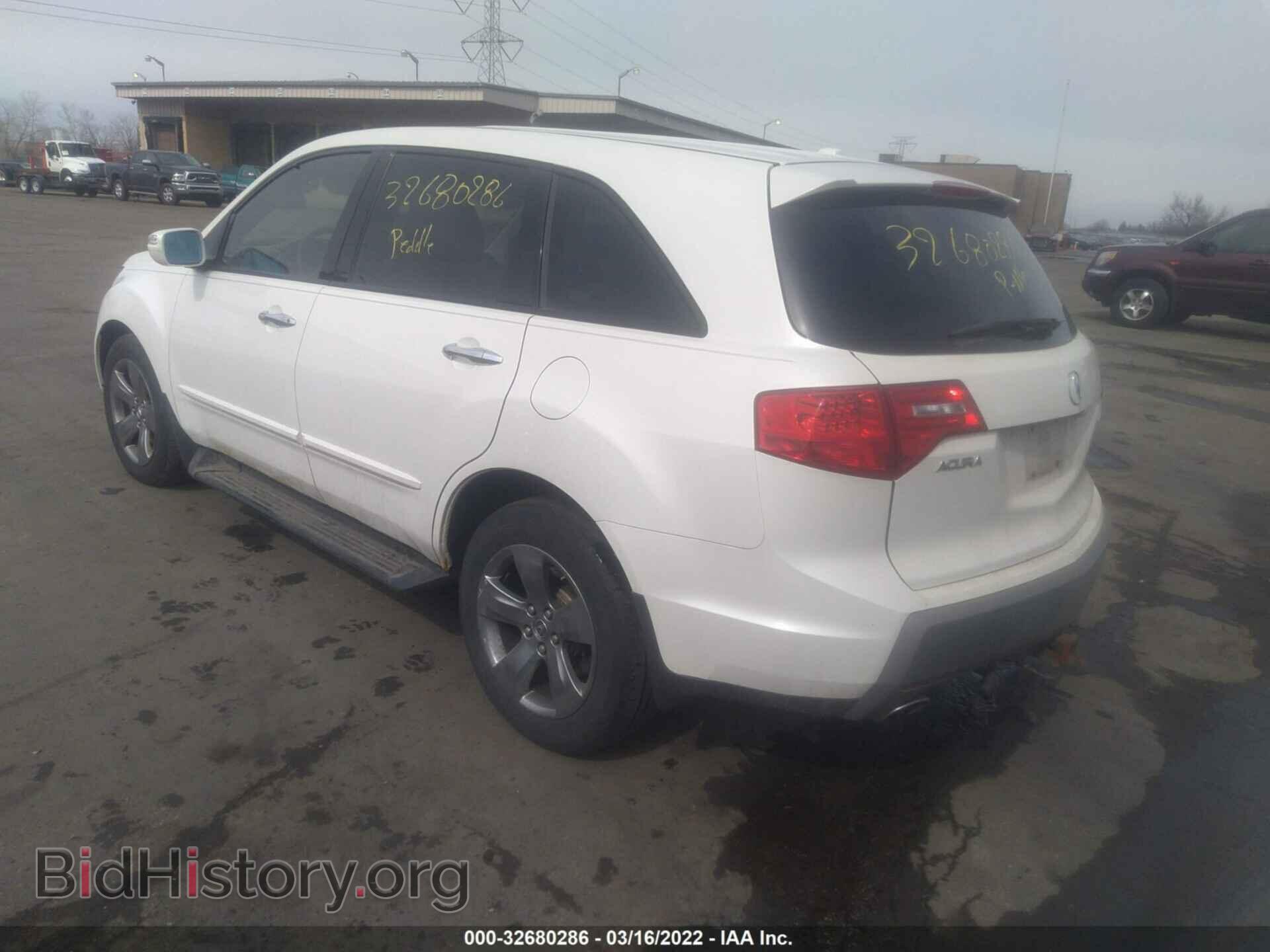 2007 ACURA MDX - VIN: 2HNYD28817H537893 - Фото 3