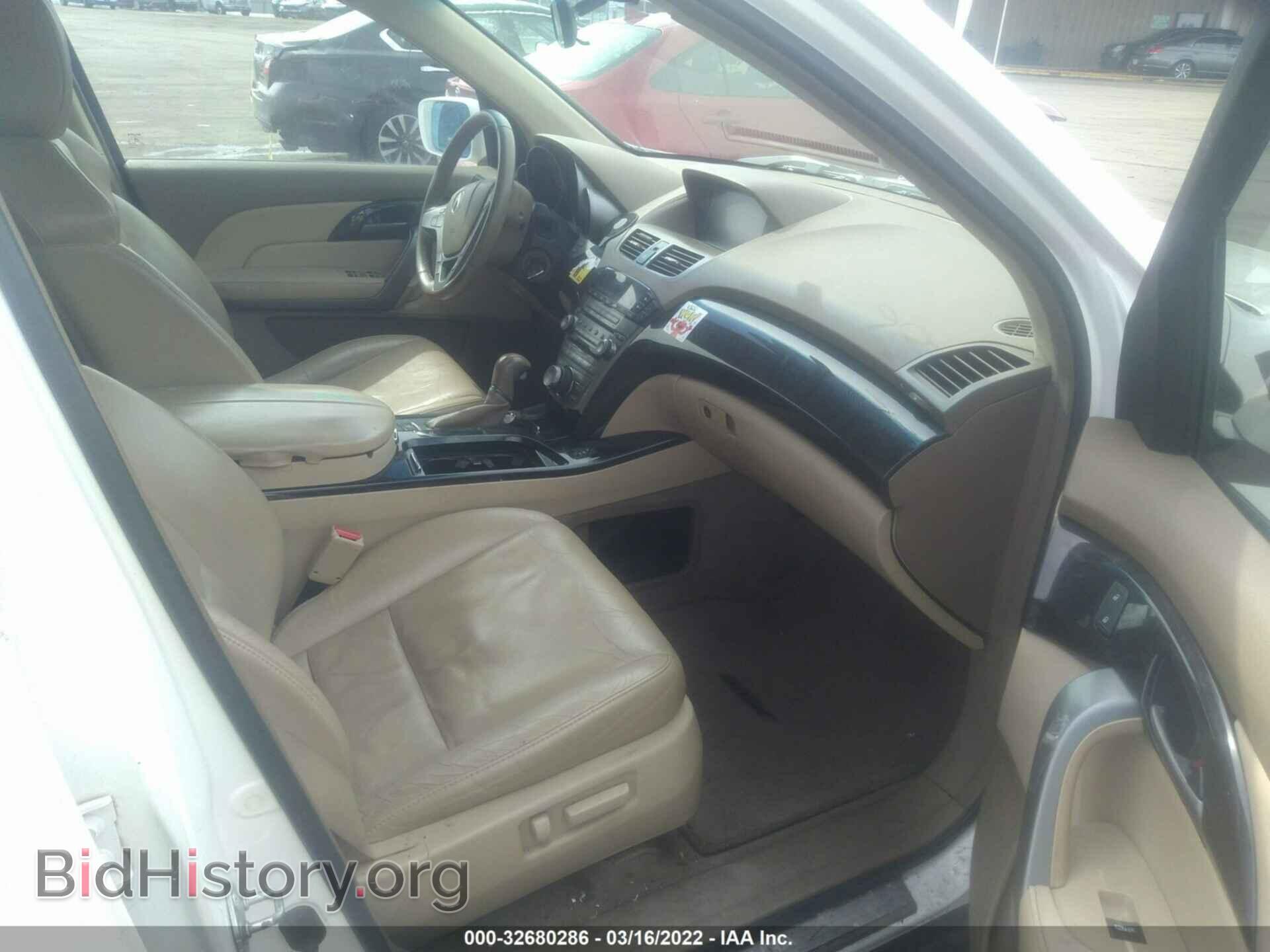 2007 ACURA MDX - VIN: 2HNYD28817H537893 - Фото 5