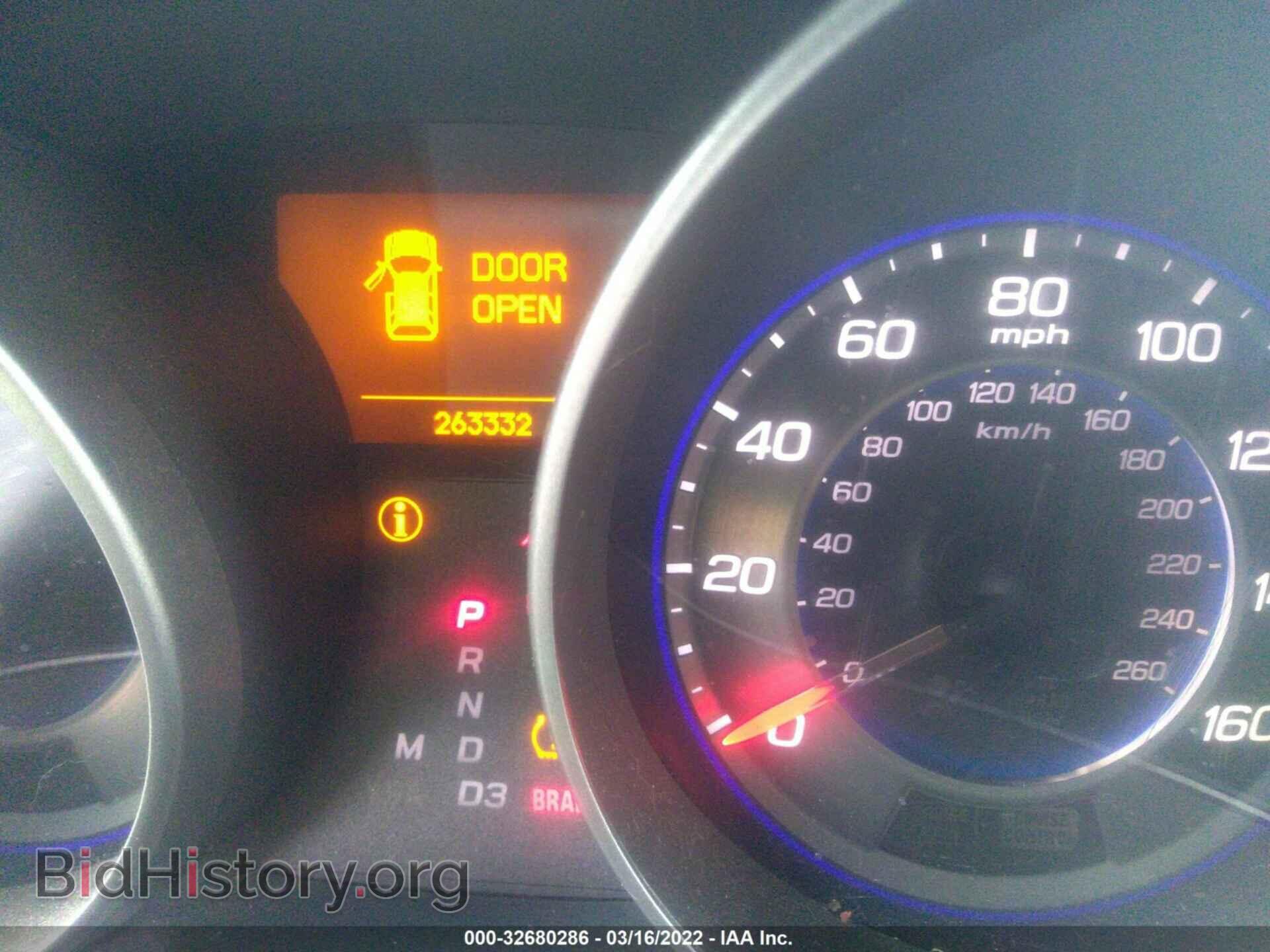 2007 ACURA MDX - VIN: 2HNYD28817H537893 - Фото 7