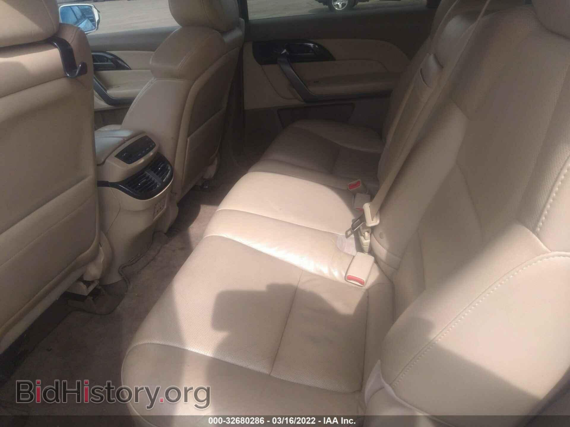 2007 ACURA MDX - VIN: 2HNYD28817H537893 - Фото 8