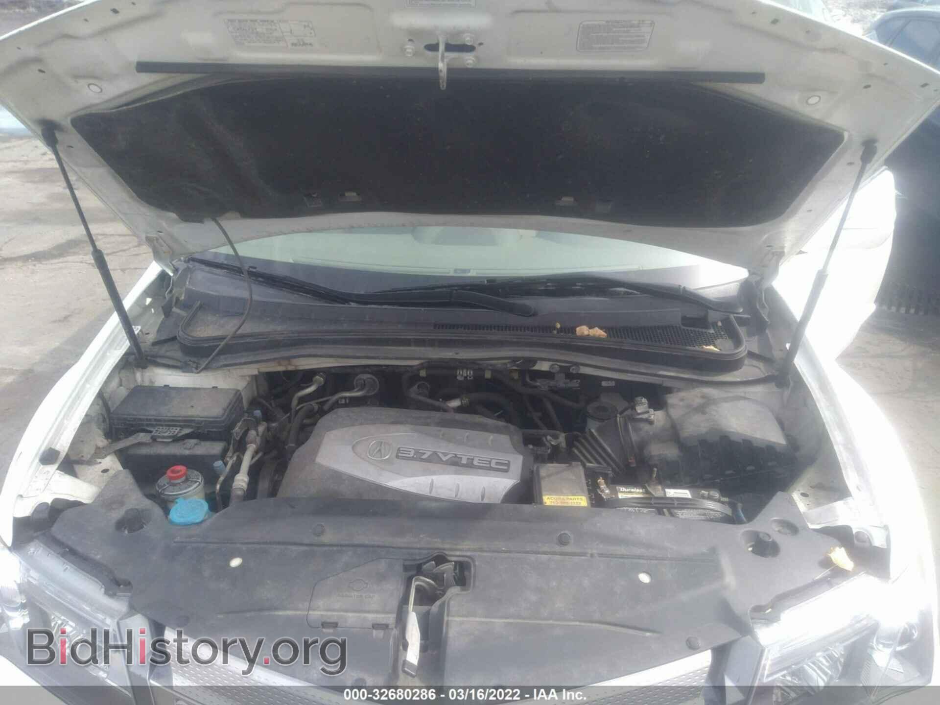 2007 ACURA MDX - VIN: 2HNYD28817H537893 - Фото 10