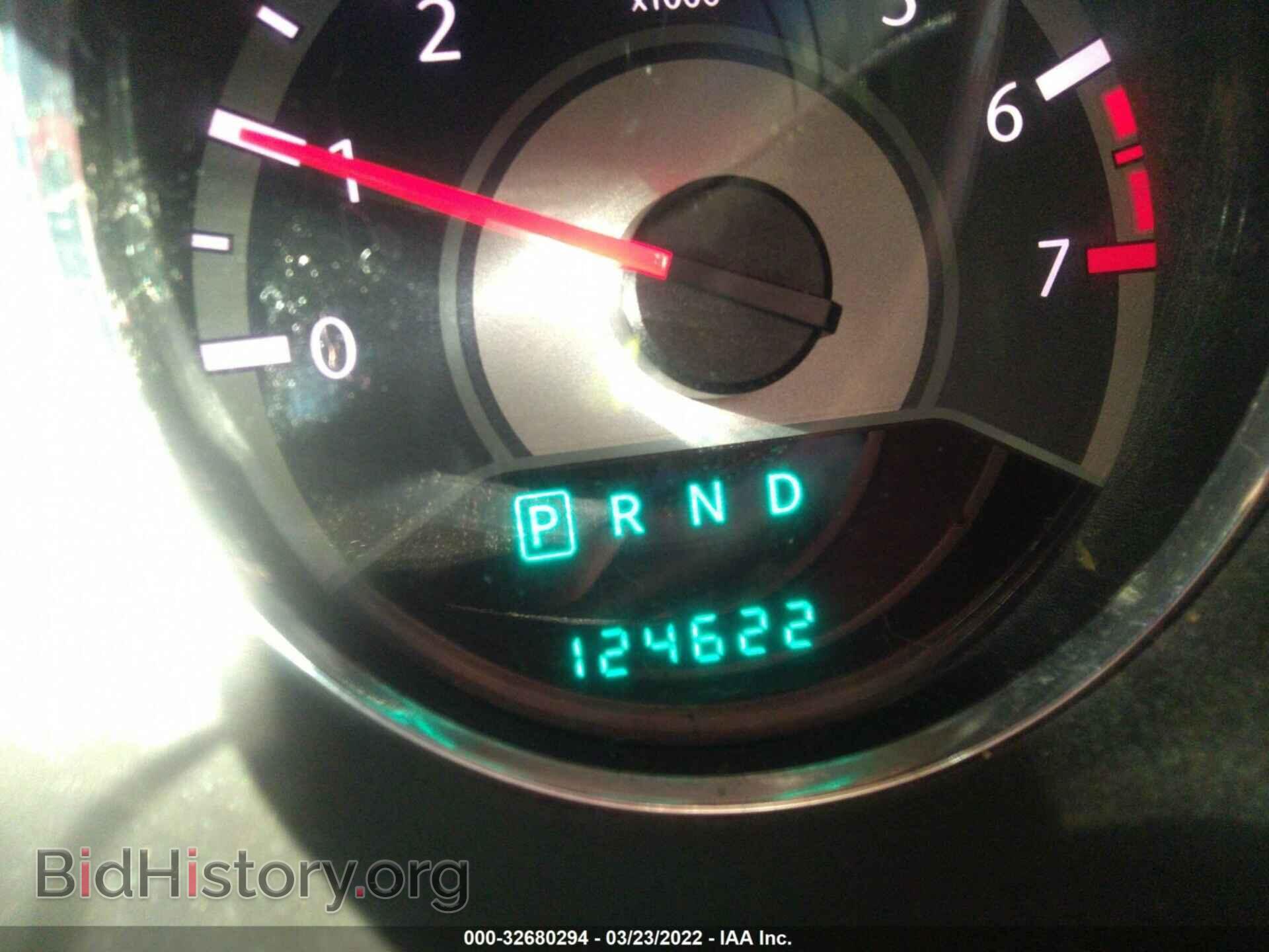 2013 CHRYSLER 200 - VIN: 1C3CCBBB2DN525461 - Фото 7