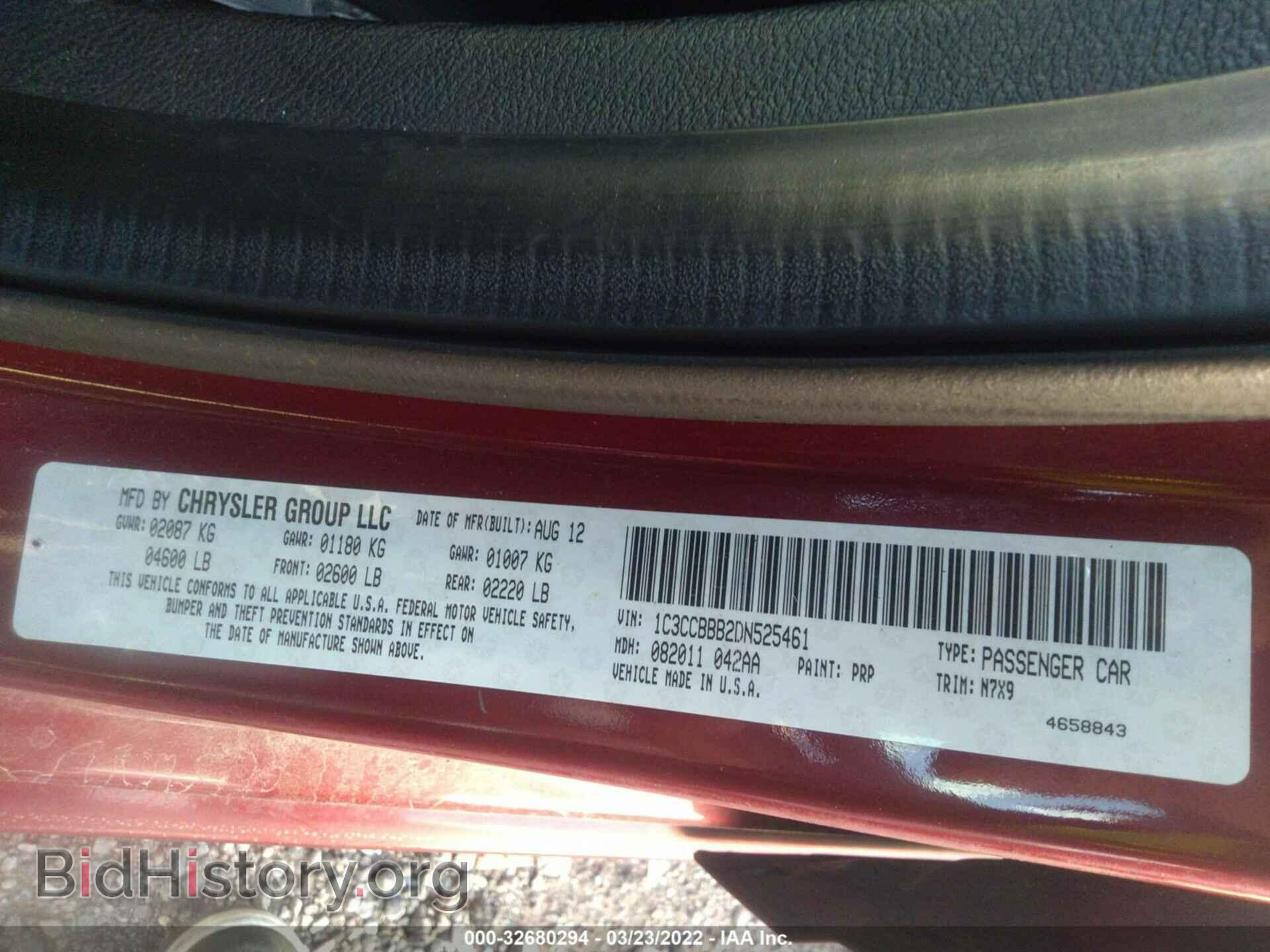 2013 CHRYSLER 200 - VIN: 1C3CCBBB2DN525461 - Фото 9