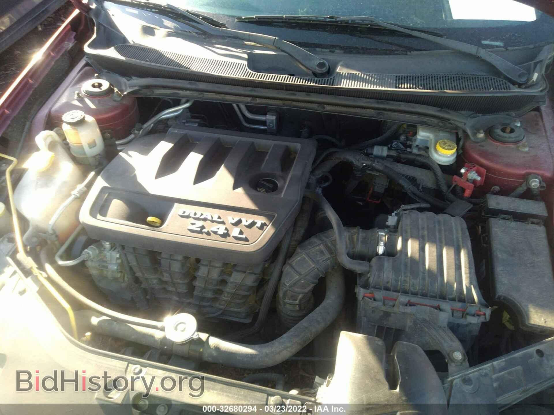 2013 CHRYSLER 200 - VIN: 1C3CCBBB2DN525461 - Фото 10
