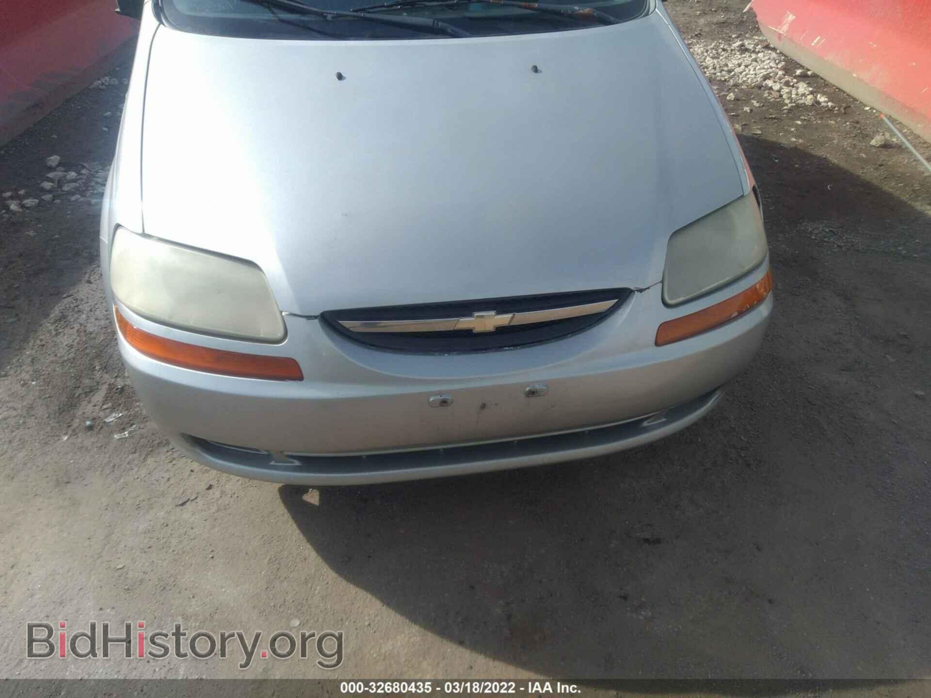 2007 CHEVROLET AVEO - VIN: KL1TD666X7B746686 - Фото 6