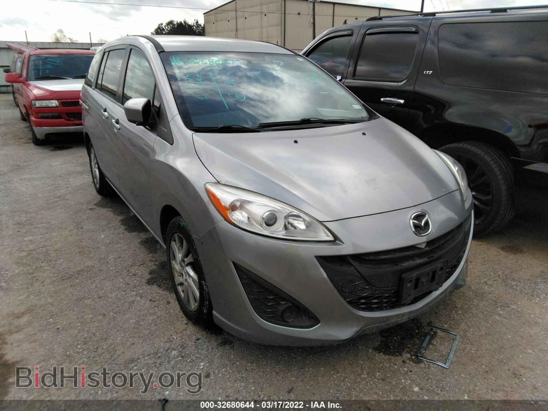 Photo JM1CW2BL8C0108224 - MAZDA MAZDA5 2012