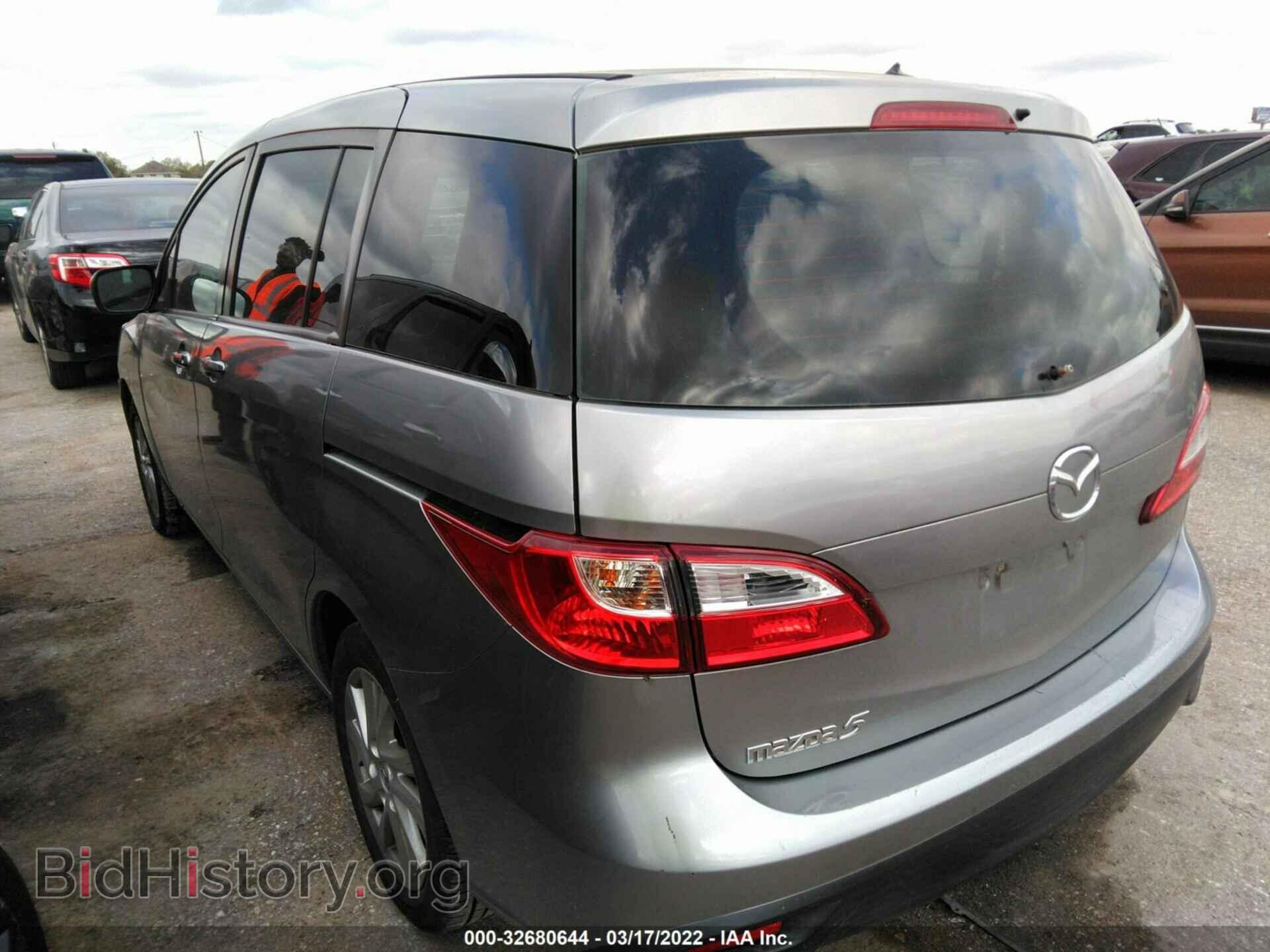 2012 MAZDA MAZDA5 - VIN: JM1CW2BL8C0108224 - Фото 3