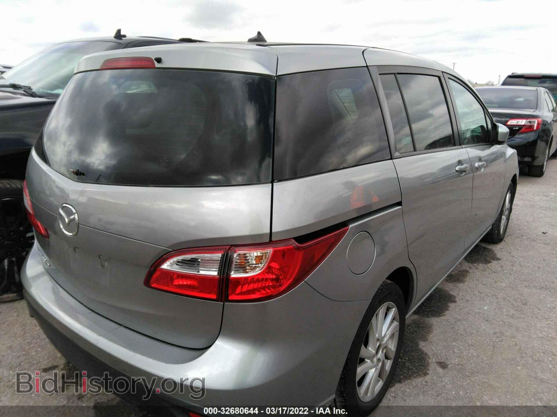 2012 MAZDA MAZDA5 - VIN: JM1CW2BL8C0108224 - Фото 4