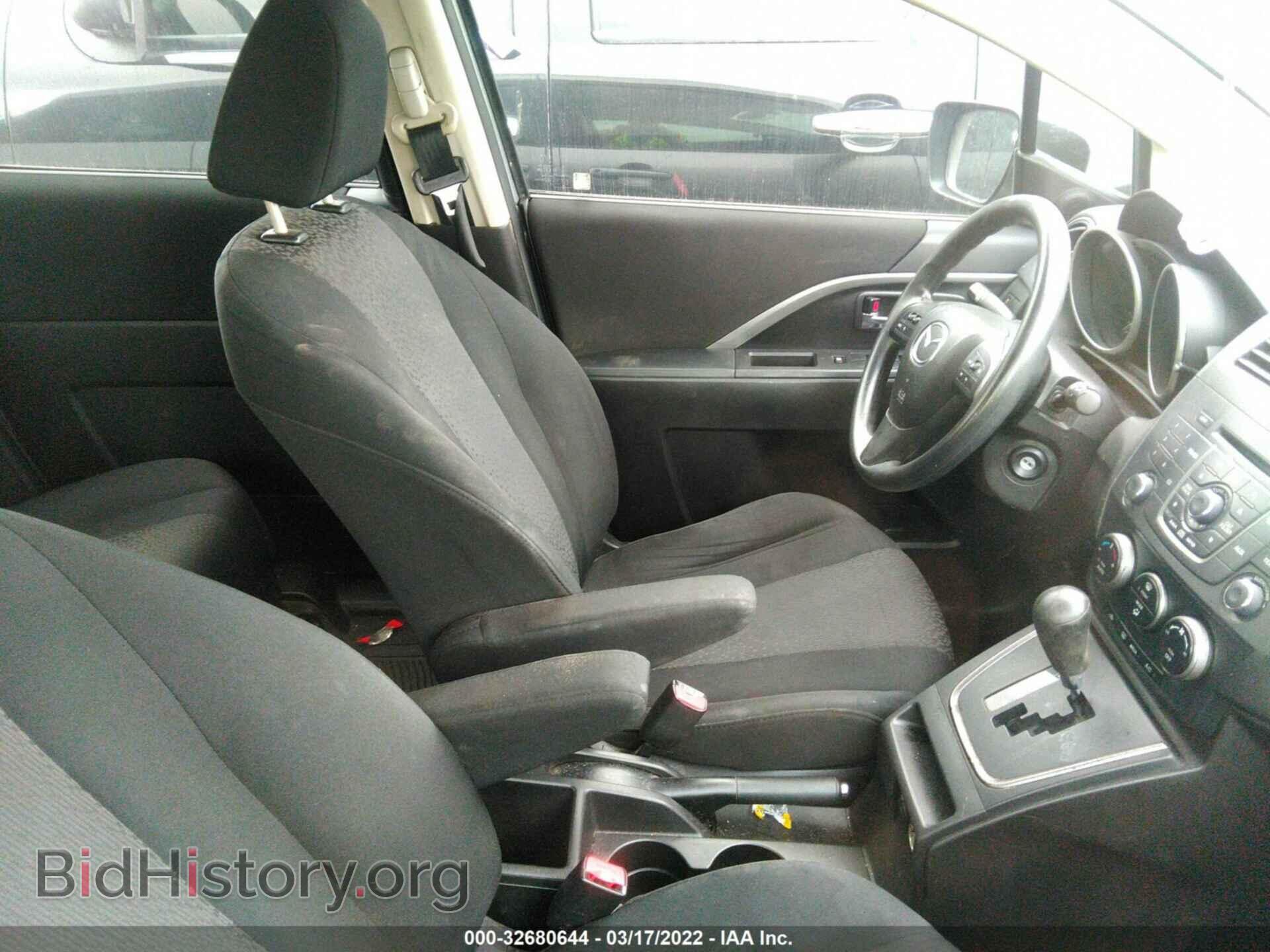 2012 MAZDA MAZDA5 - VIN: JM1CW2BL8C0108224 - Фото 5