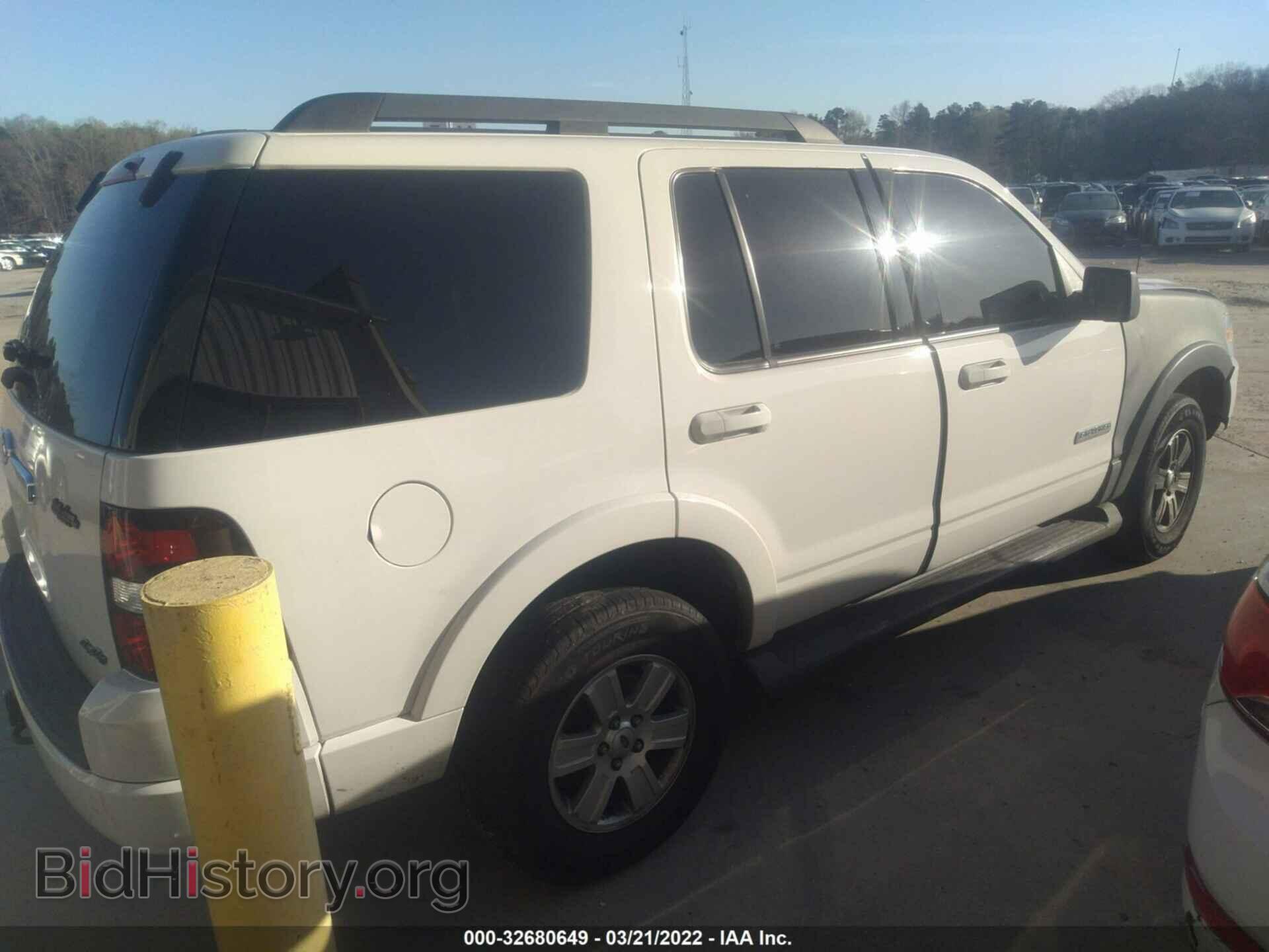 2008 FORD EXPLORER - VIN: 1FMEU73E08UA23935 - Фото 4