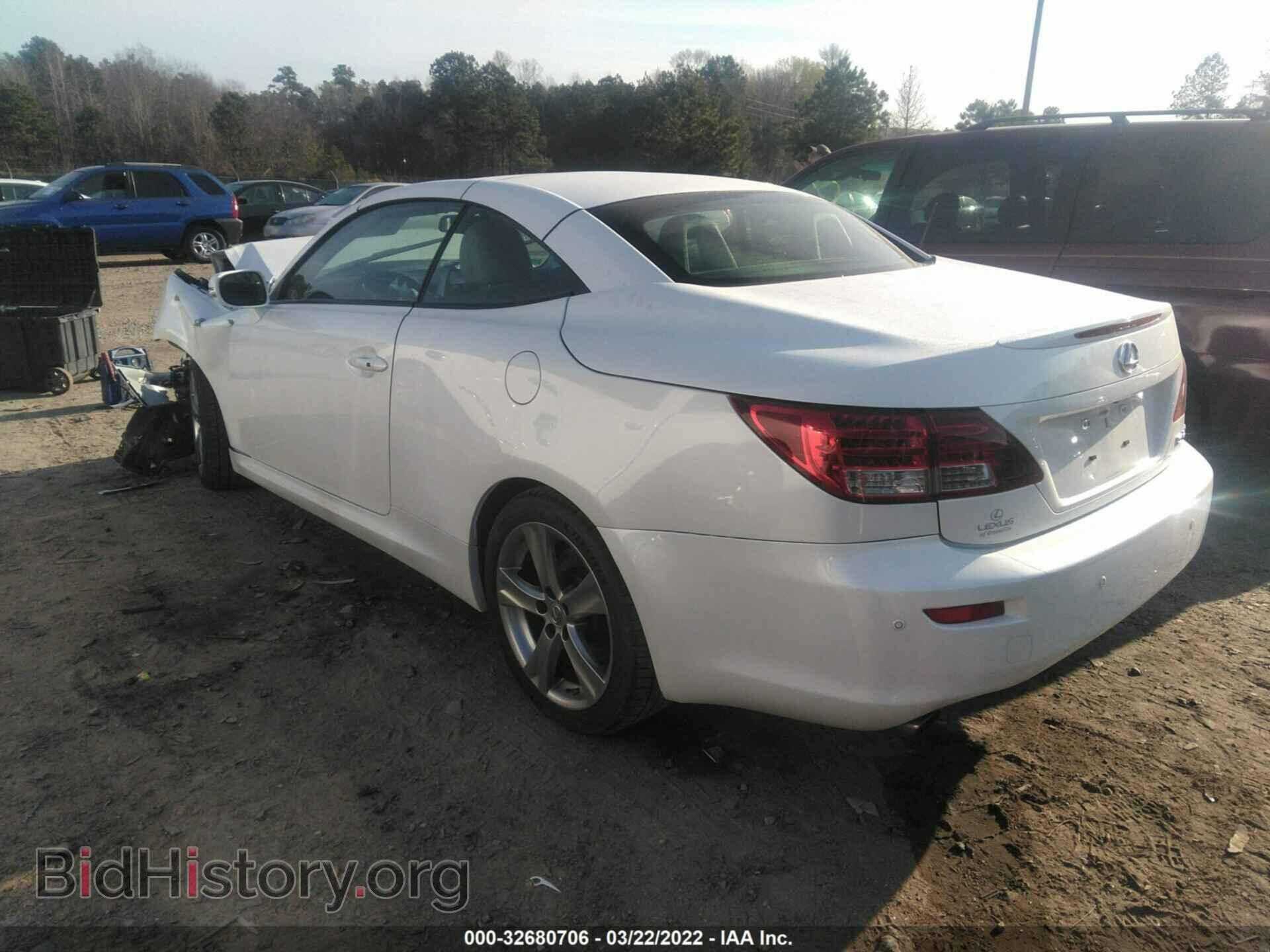 2012 LEXUS IS 250C - VIN: JTHFF2C26C2526626 - Фото 3