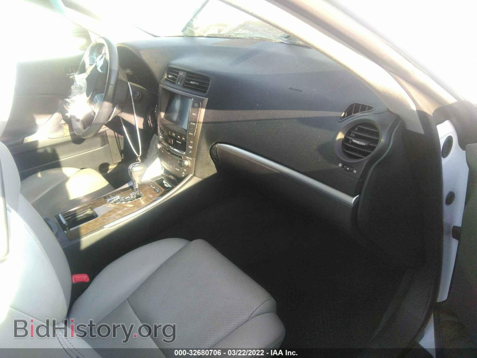 2012 LEXUS IS 250C - VIN: JTHFF2C26C2526626 - Фото 5