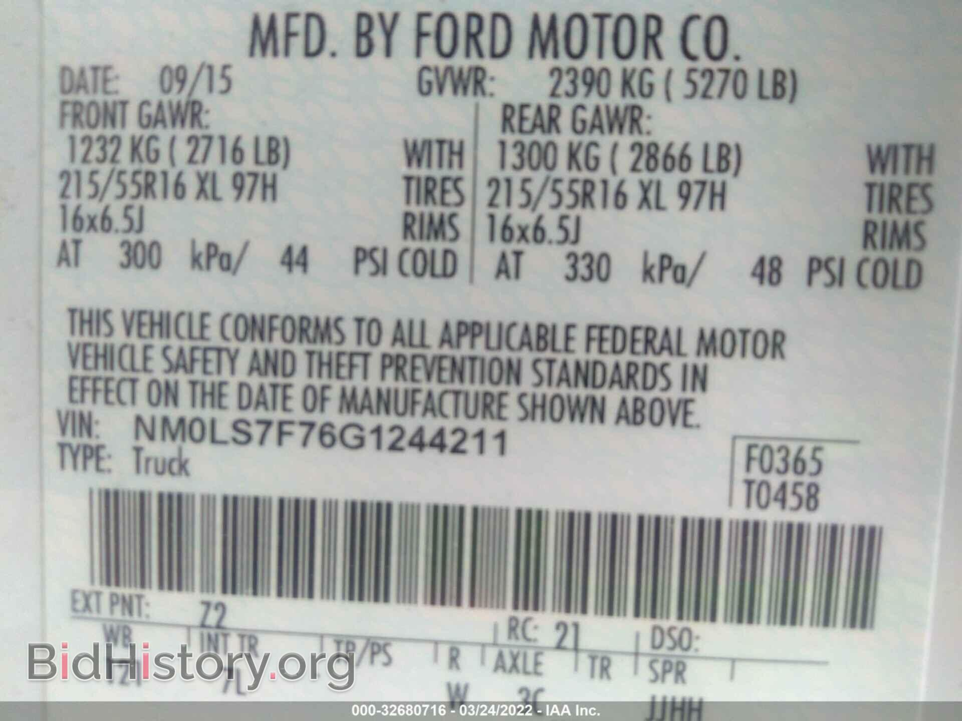 2016 FORD TRANSIT CONNECT - VIN: NM0LS7F76G1244211 - Фото 9