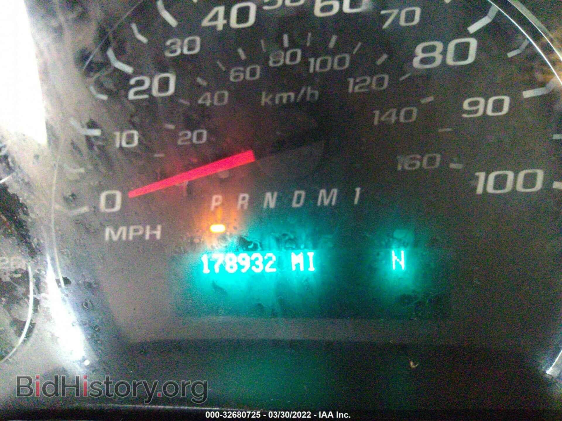 2012 CHEVROLET EXPRESS CARGO VAN - VIN: 1GCWGGFA1C1124002 - Photo 7