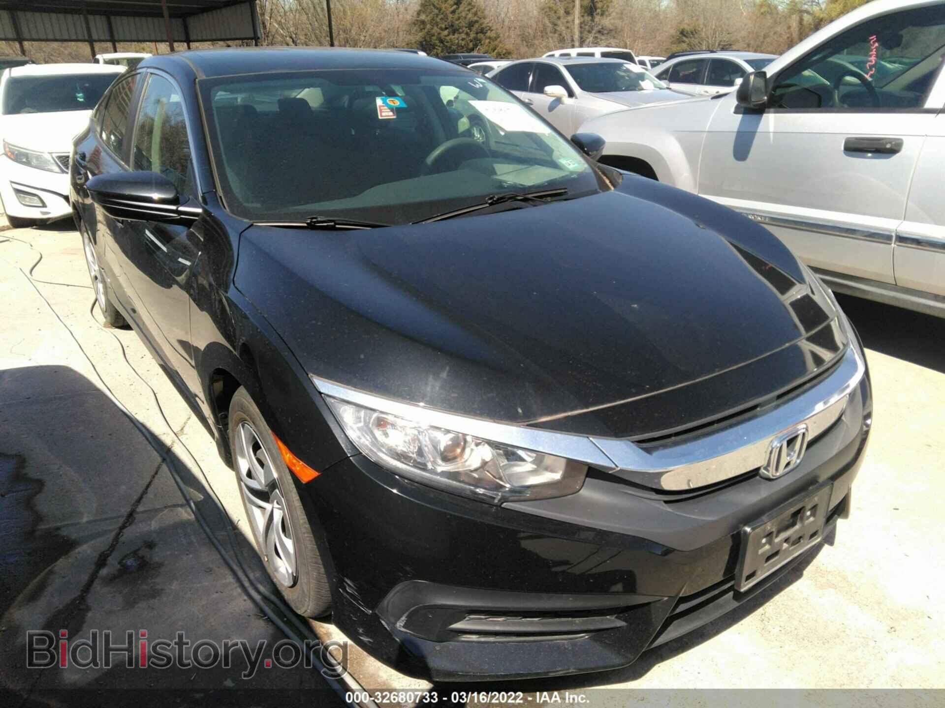 Фотография 19XFC2F54HE009643 - HONDA CIVIC SEDAN 2017