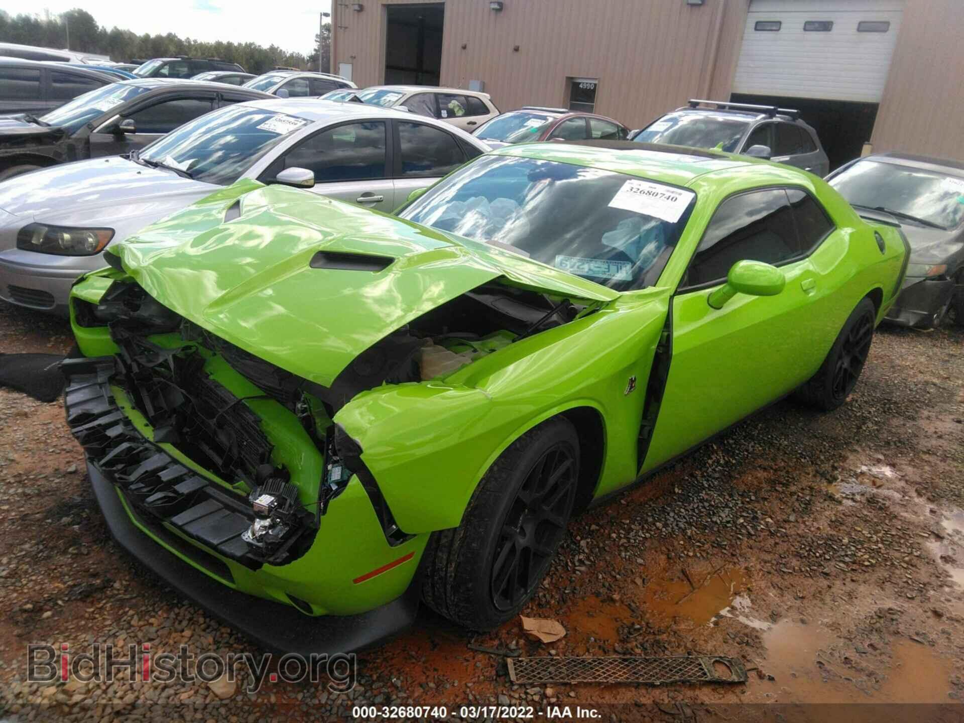2015 DODGE CHALLENGER - VIN: 2C3CDZFJ0FH717254 - Фото 2