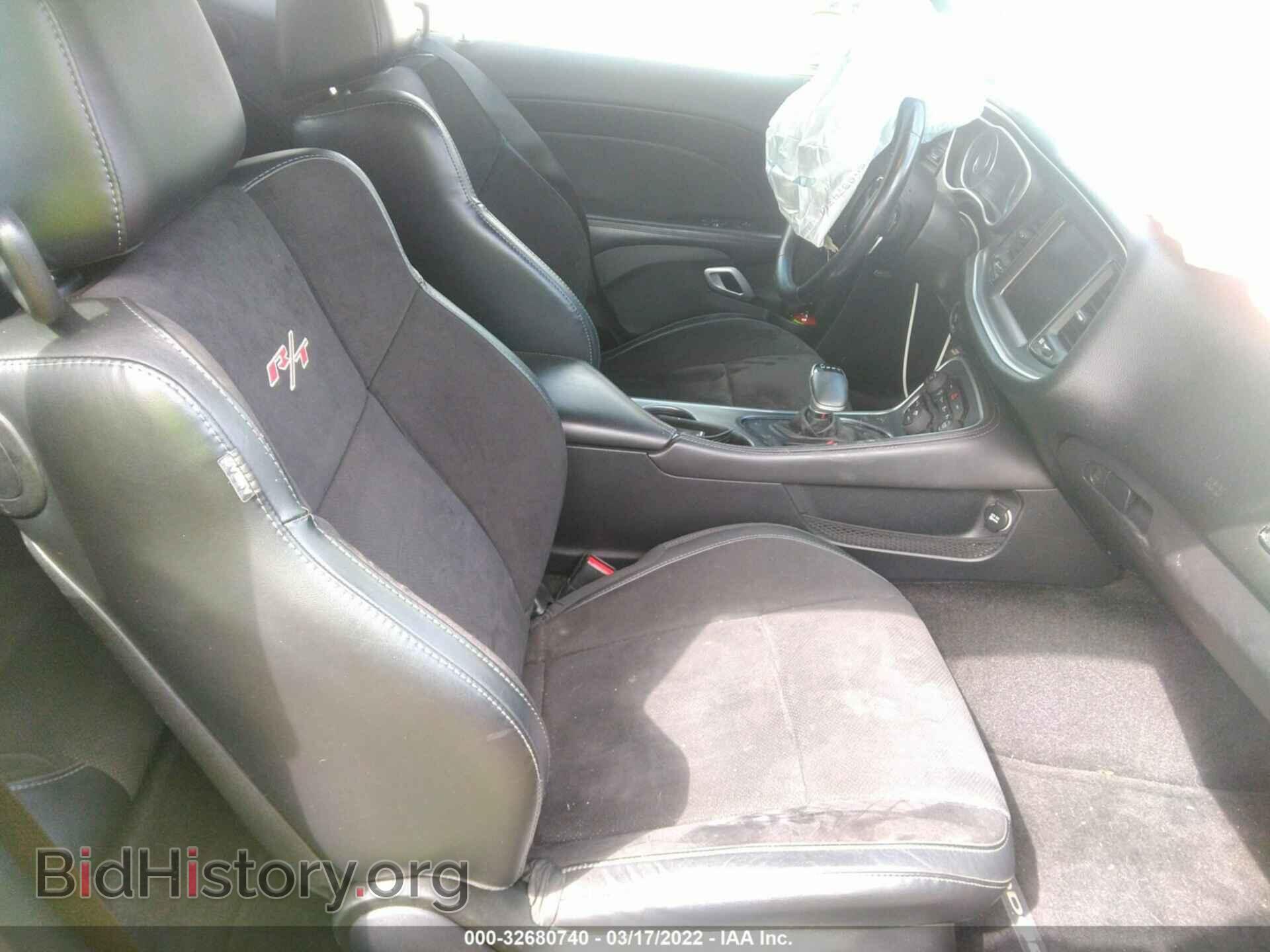 2015 DODGE CHALLENGER - VIN: 2C3CDZFJ0FH717254 - Фото 5