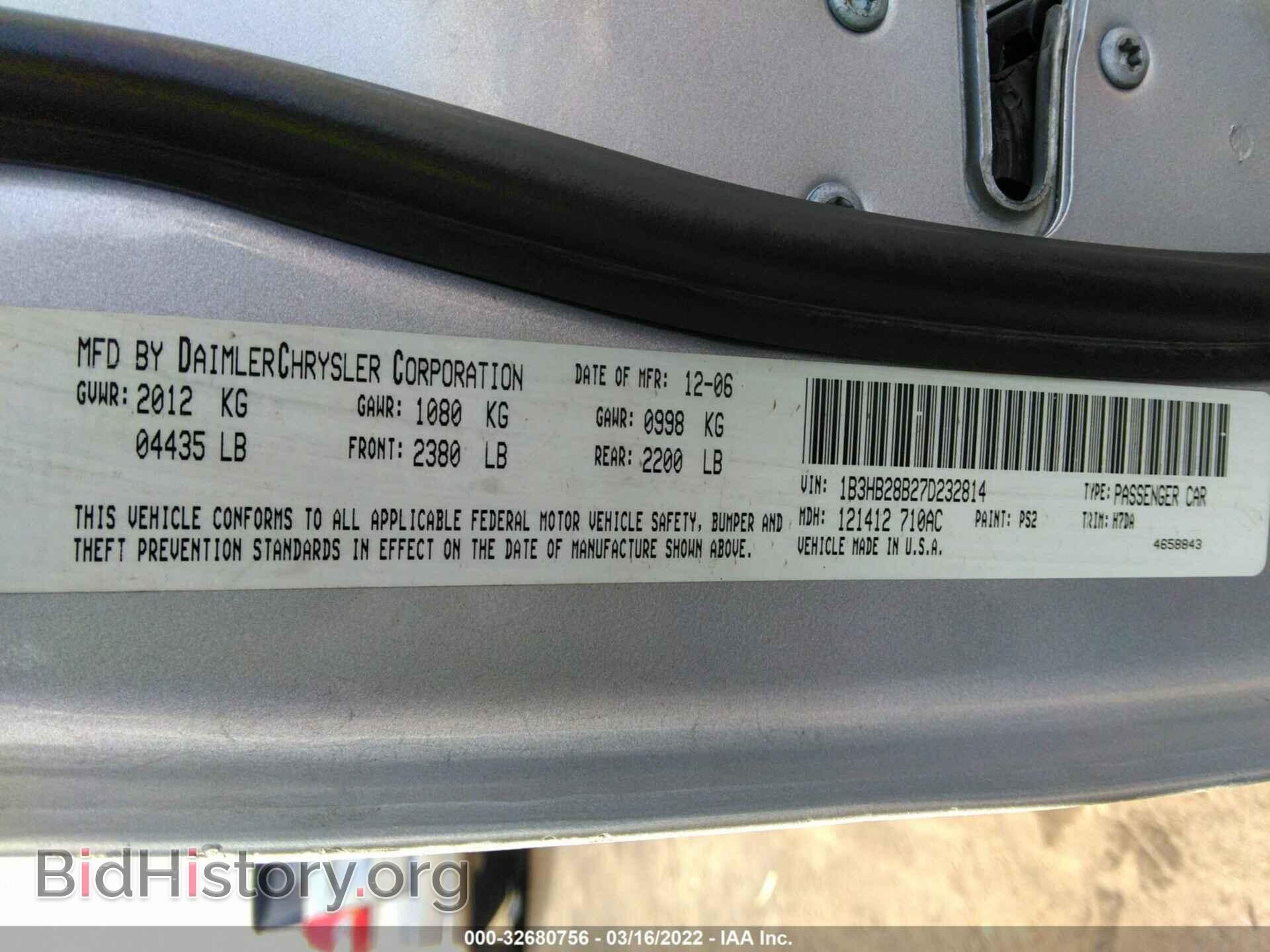 2007 DODGE CALIBER - VIN: 1B3HB28B27D232814 - Photo 9