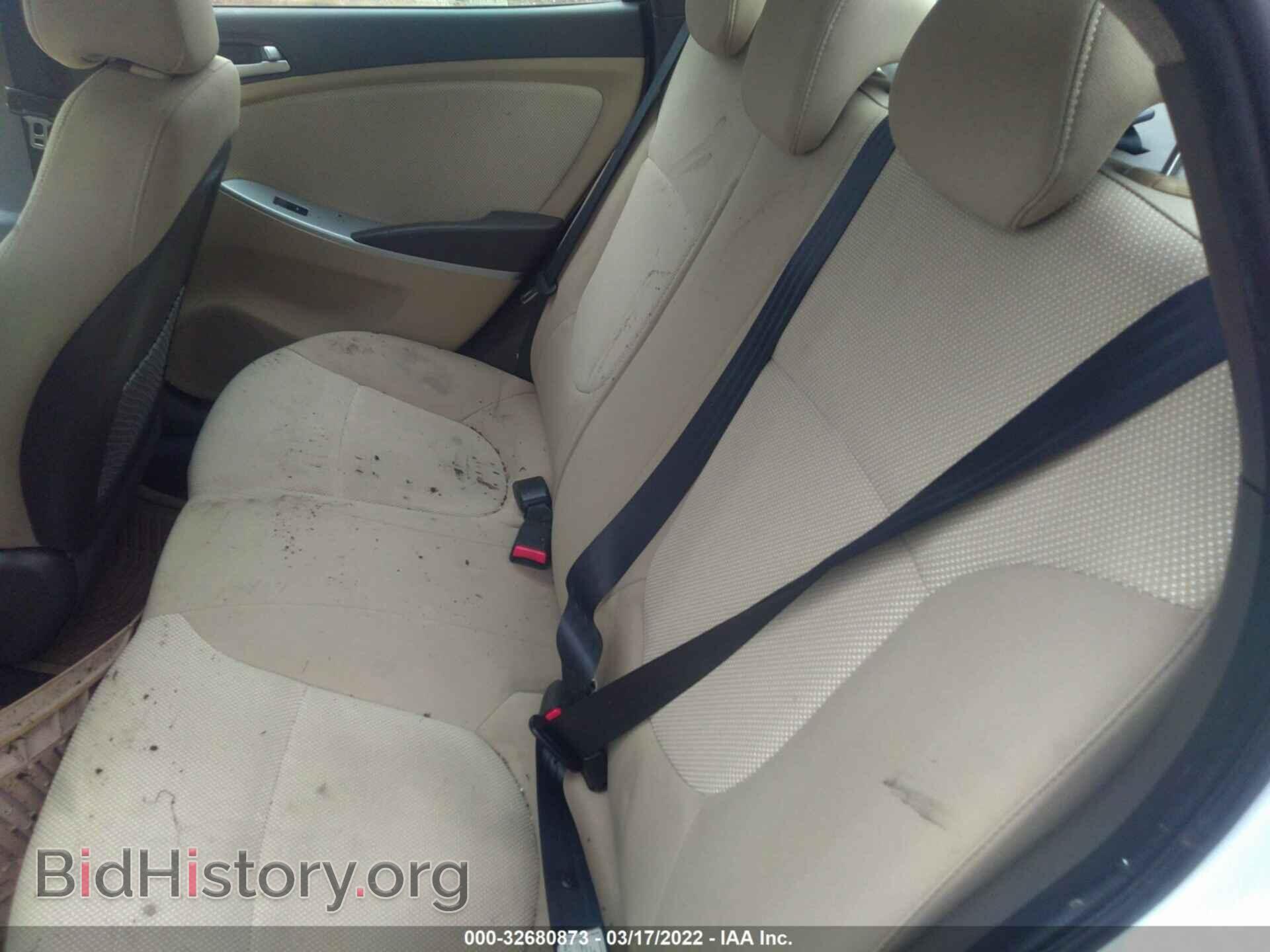 2013 HYUNDAI ACCENT - VIN: KMHCT4AE3DU420559 - Фото 8