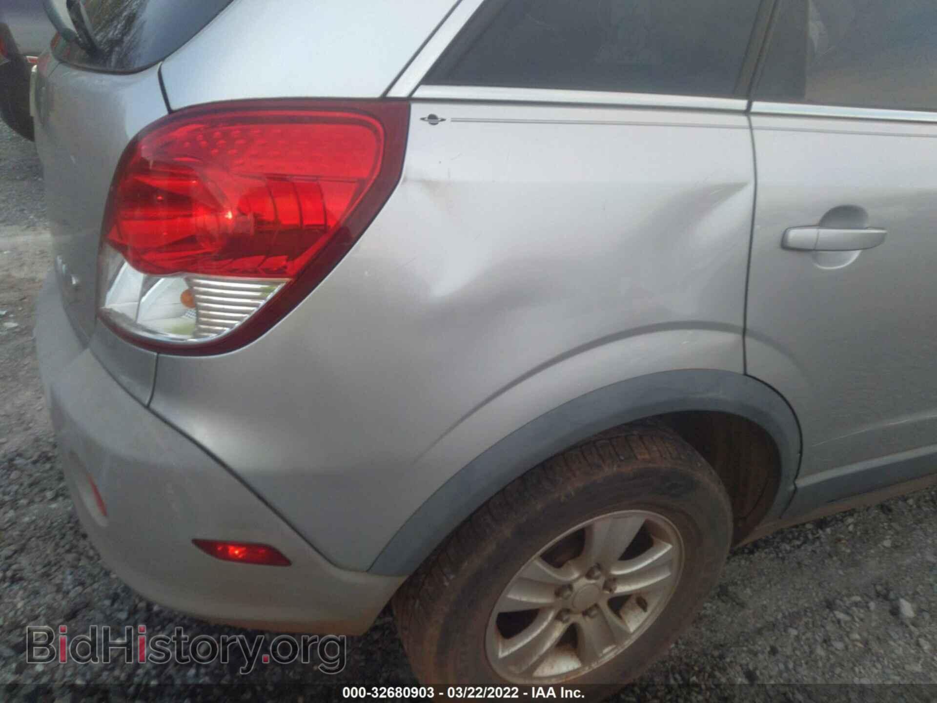 2008 SATURN VUE - VIN: 3GSDL43N48S549247 - Фото 6