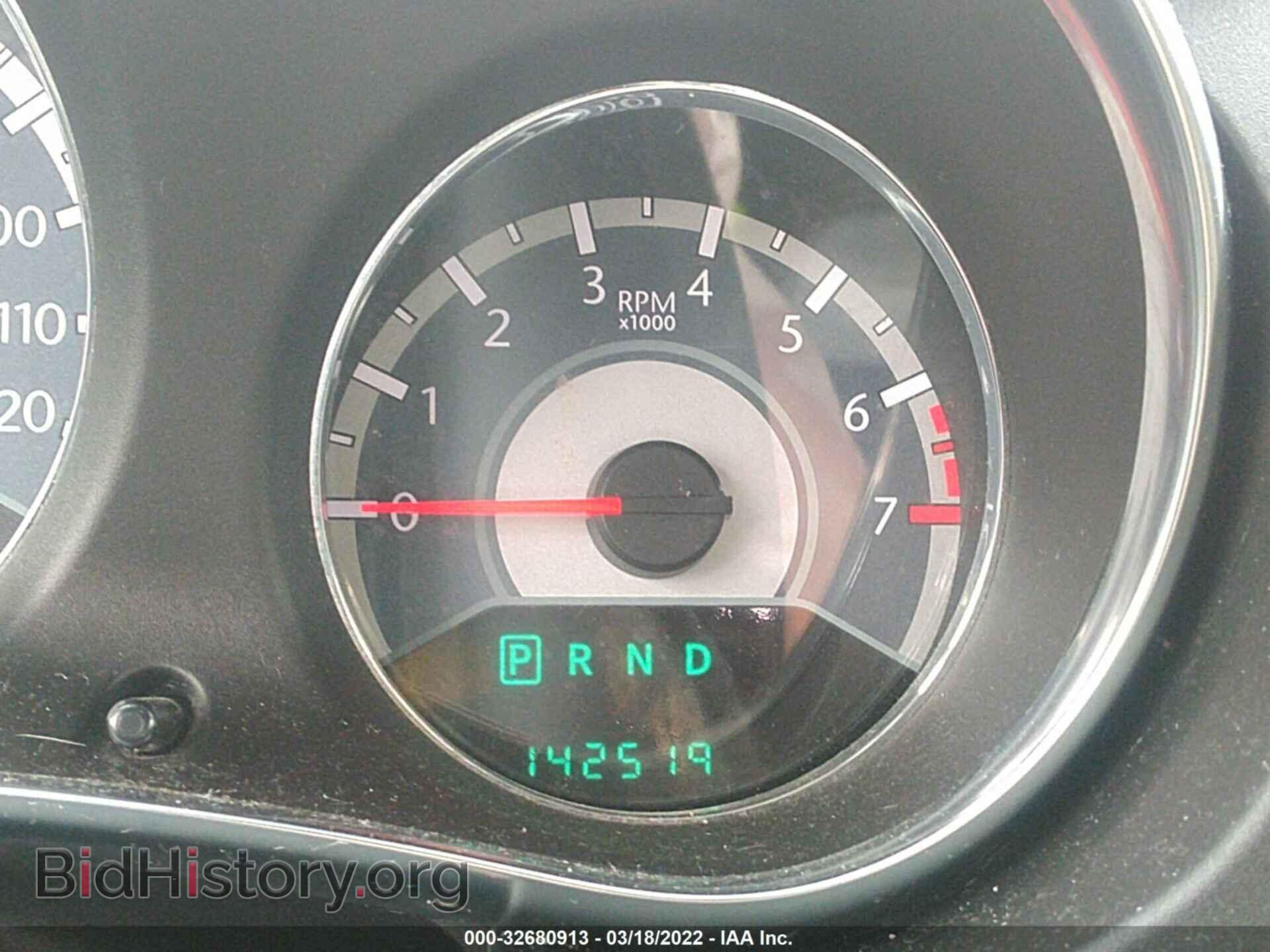 2013 CHRYSLER 200 - VIN: 1C3CCBHG5DN603878 - Photo 7