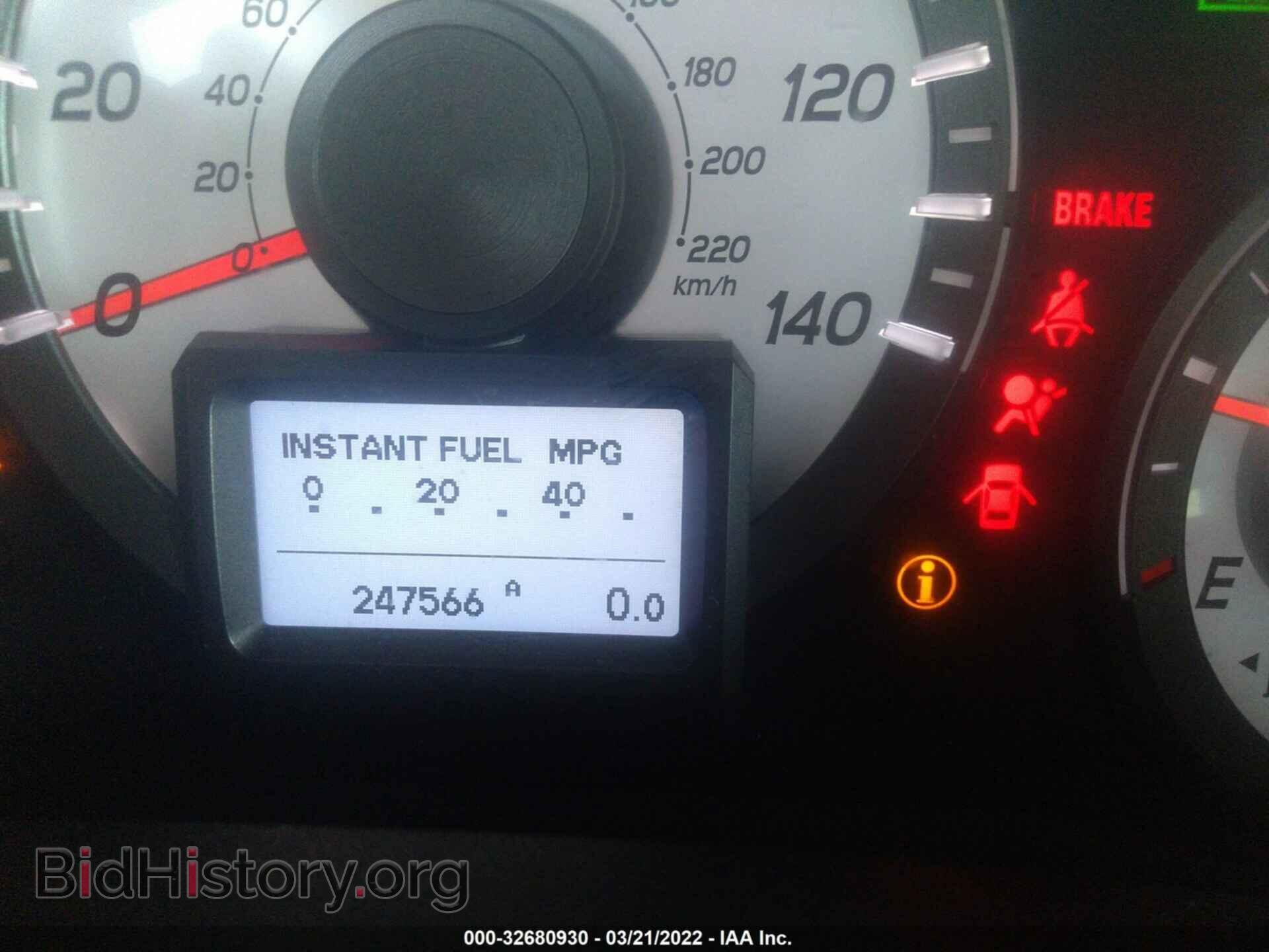 2013 HONDA PILOT - VIN: 5FNYF4H90DB030621 - Фото 7