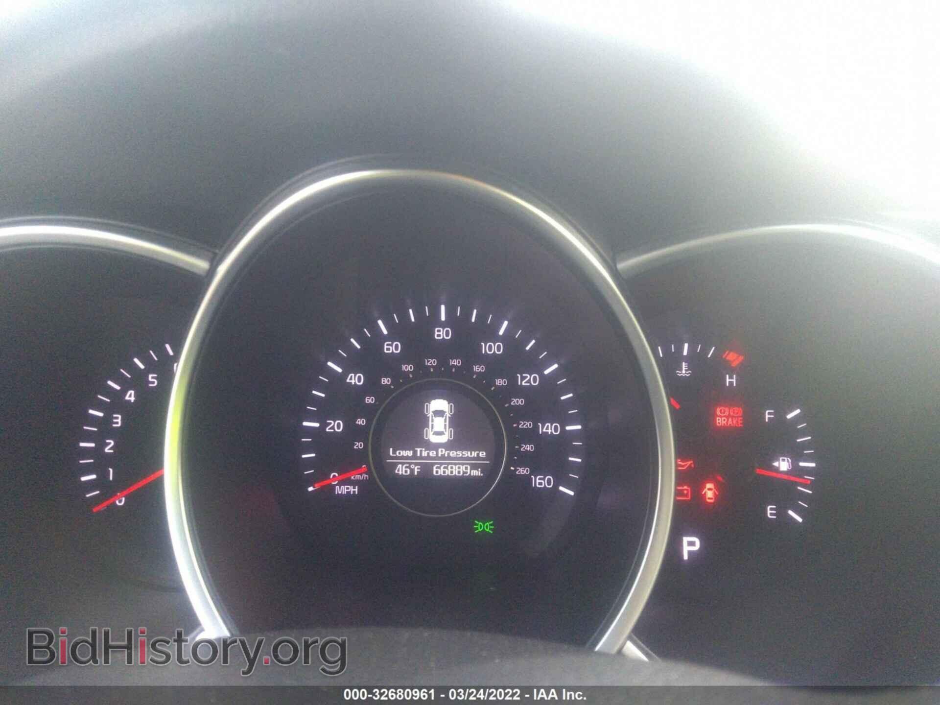 2015 KIA OPTIMA - VIN: KNAGM4A7XF5558548 - Photo 7