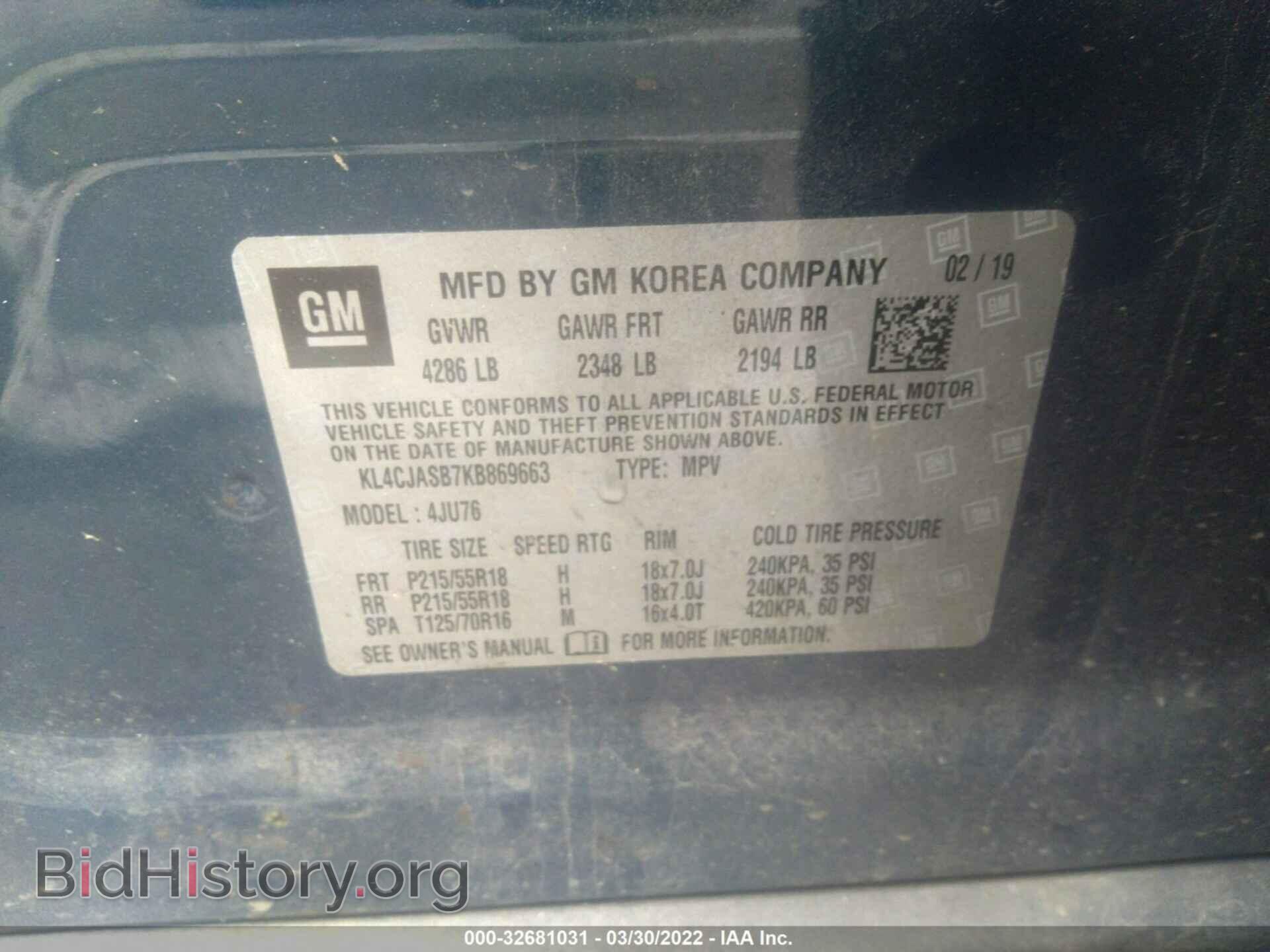 2019 BUICK ENCORE - VIN: KL4CJASB7KB869663 - Photo 9