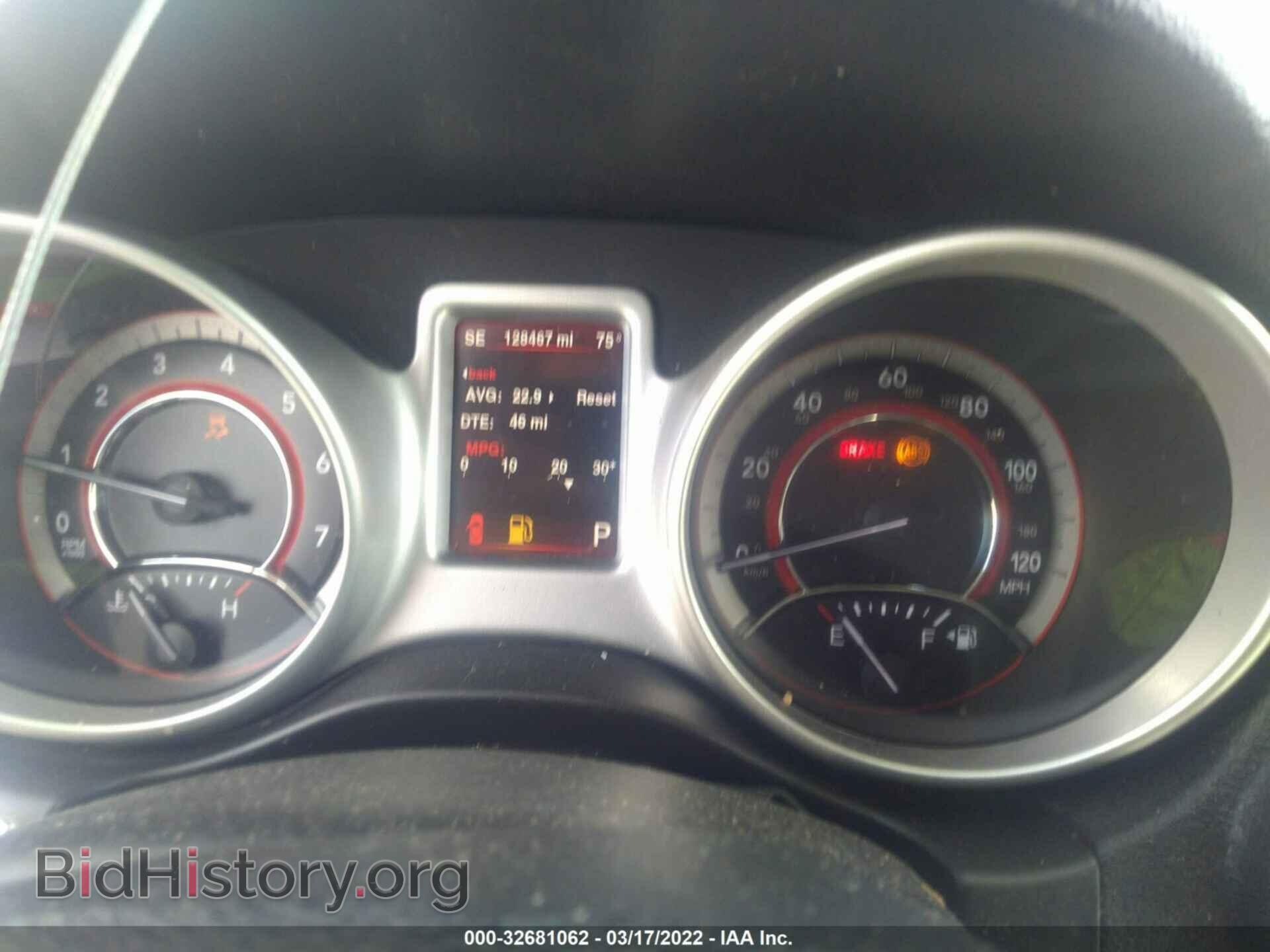 2015 DODGE JOURNEY - VIN: 3C4PDCBB5FT583583 - Фото 7