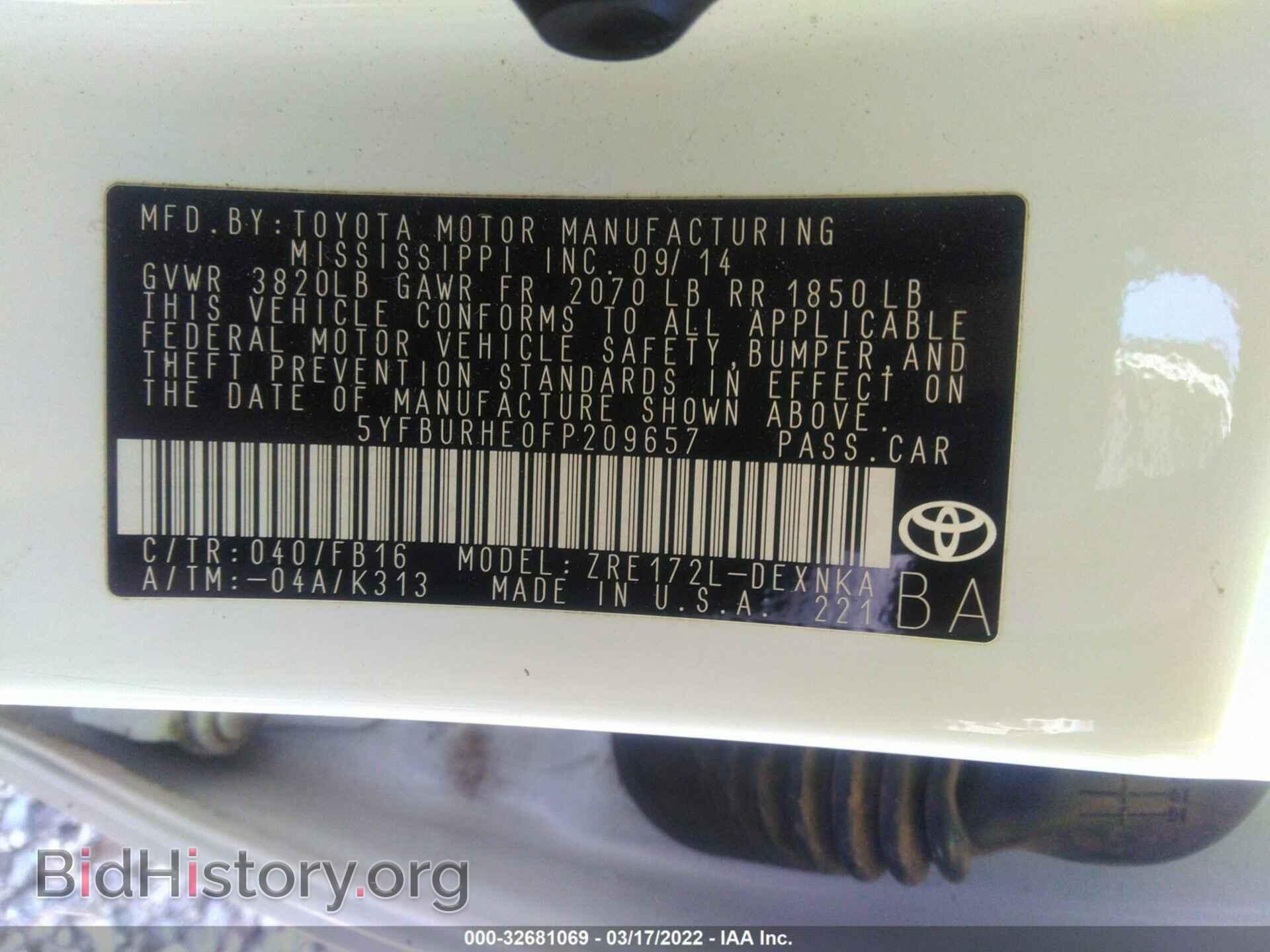 2015 TOYOTA COROLLA - VIN: 5YFBURHE0FP209657 - Фото 9