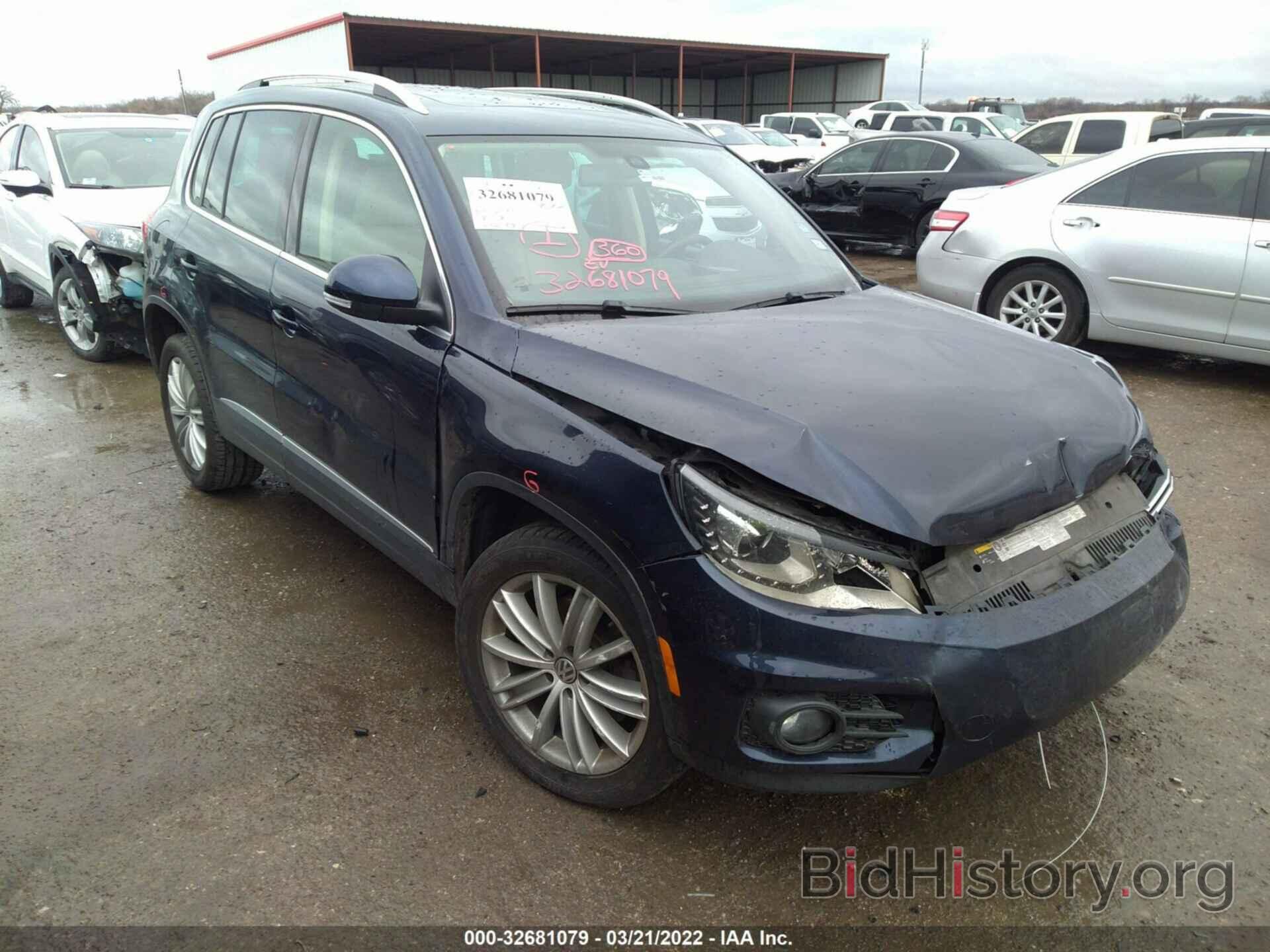 Photo WVGAV7AX7GW583616 - VOLKSWAGEN TIGUAN 2016