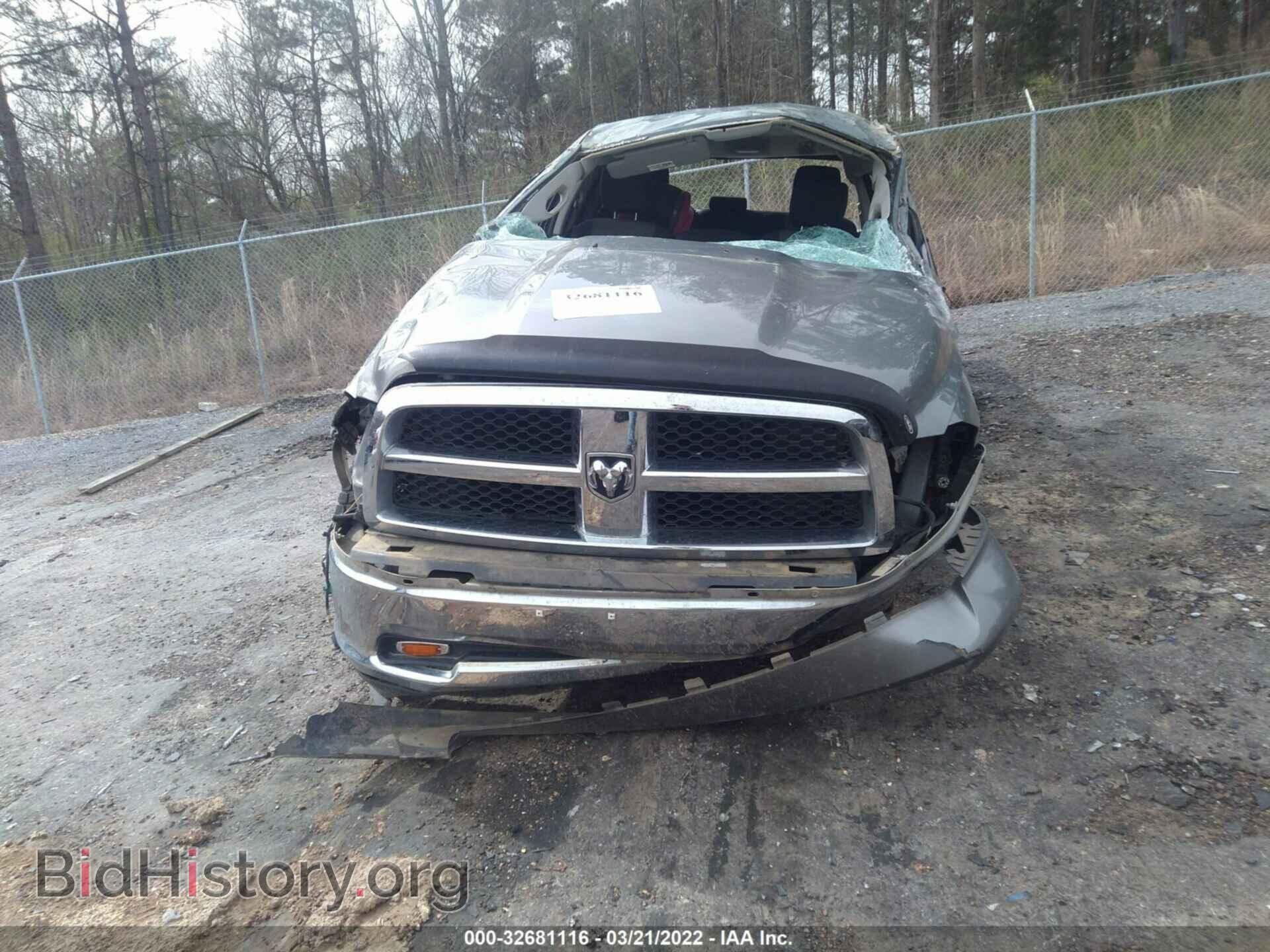 2012 RAM 1500 - VIN: 1C6RD6GP1CS225626 - Фото 6