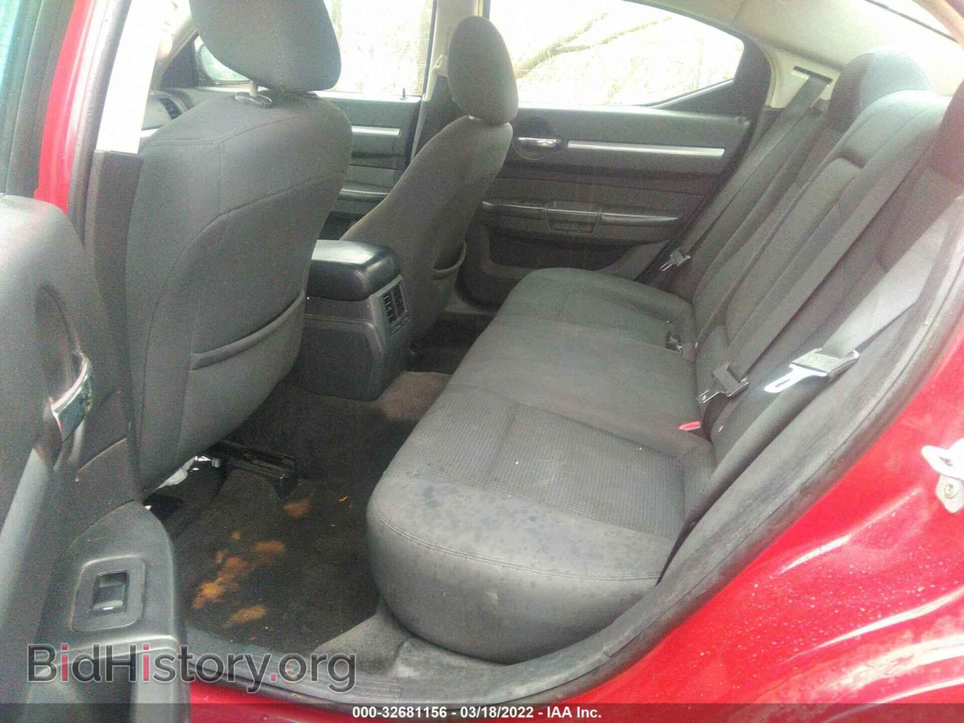 2010 DODGE CHARGER - VIN: 2B3CA3CVXAH250511 - Фото 8