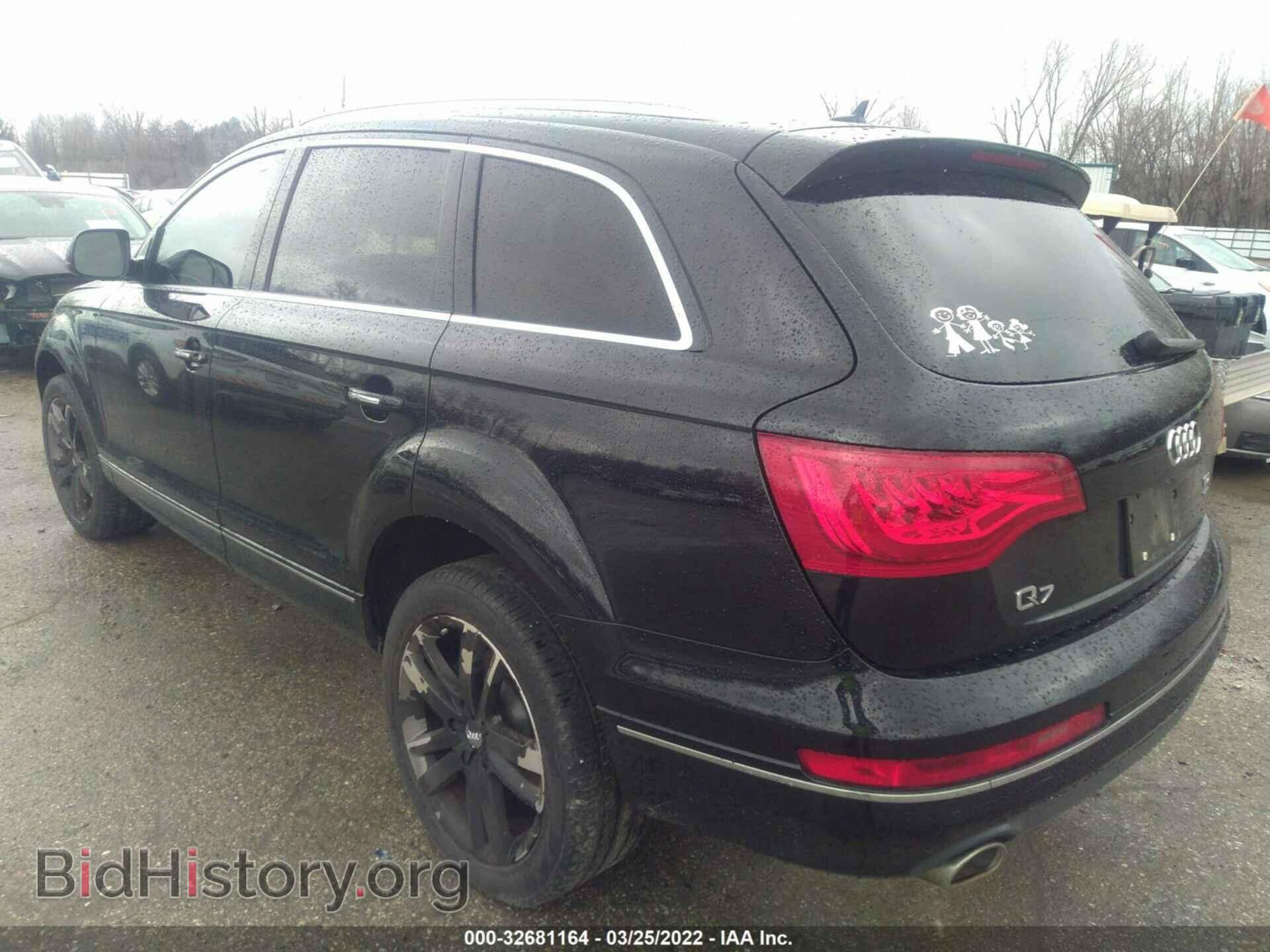 2013 AUDI Q7 - VIN: WA1LMAFE4DD015877 - Фото 3