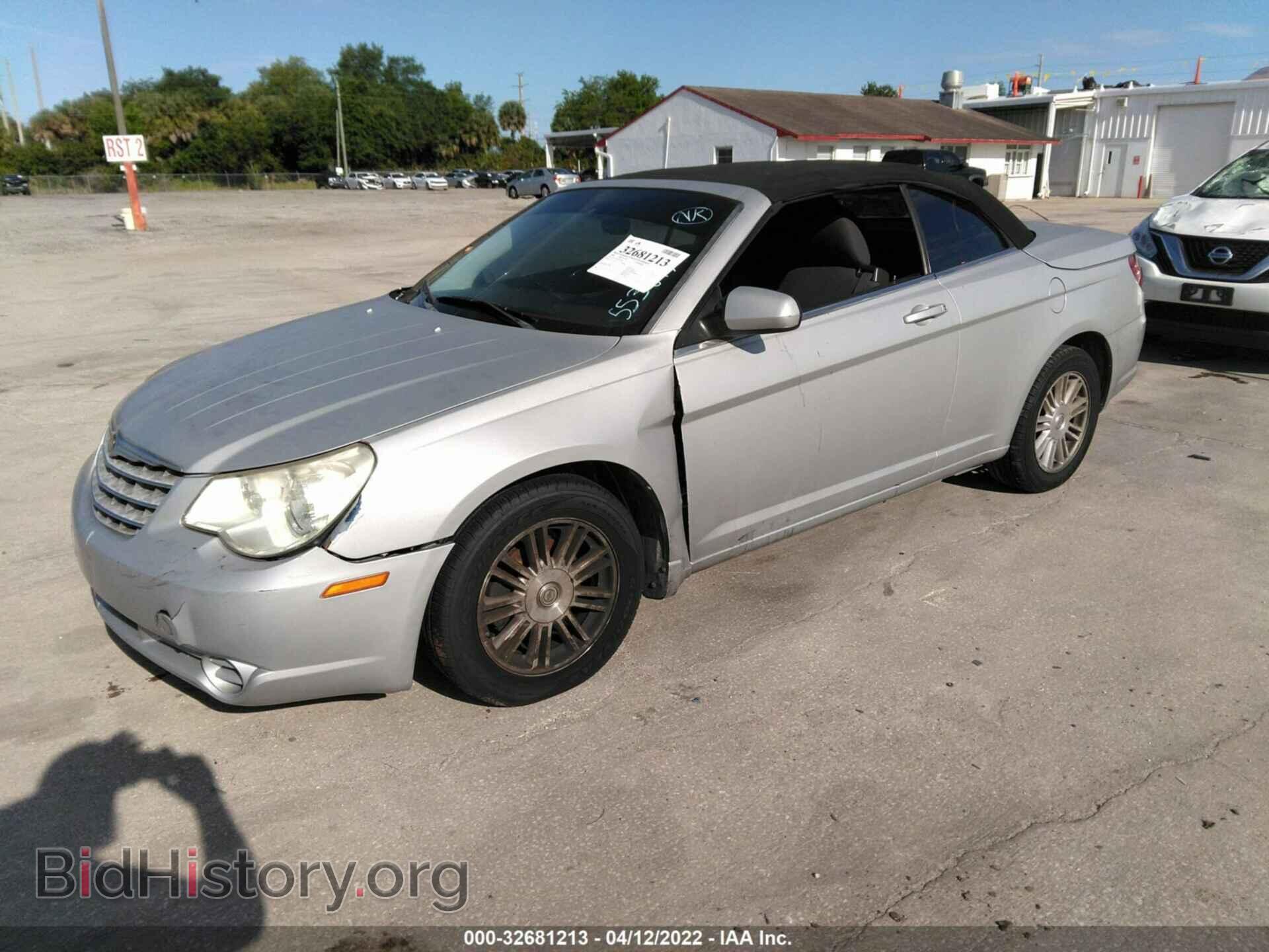 2009 CHRYSLER SEBRING - VIN: 1C3LC55D29N553847 - Фото 2