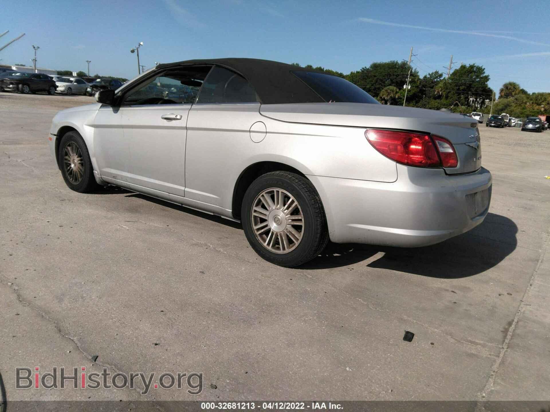 2009 CHRYSLER SEBRING - VIN: 1C3LC55D29N553847 - Фото 3