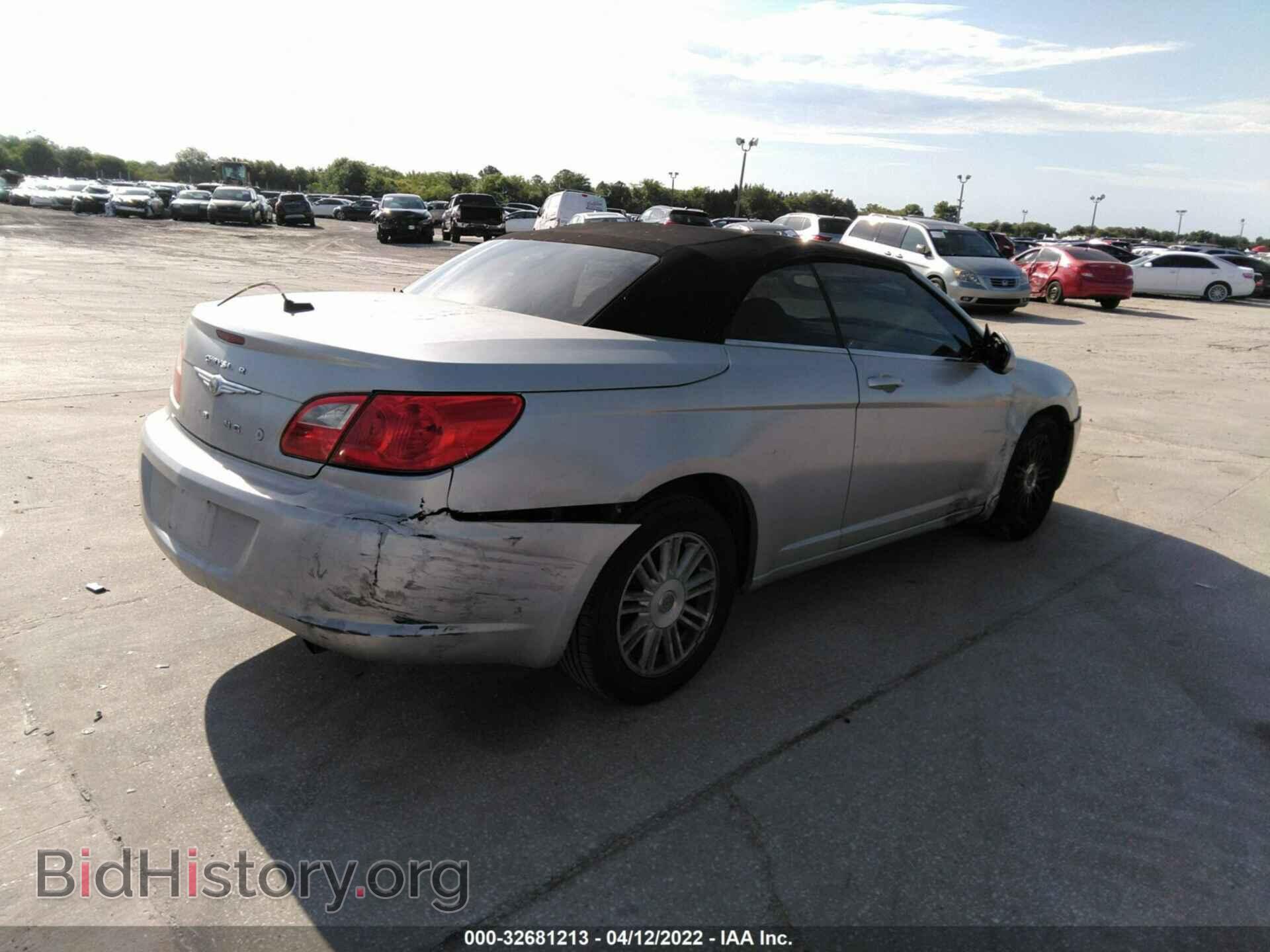 2009 CHRYSLER SEBRING - VIN: 1C3LC55D29N553847 - Фото 6