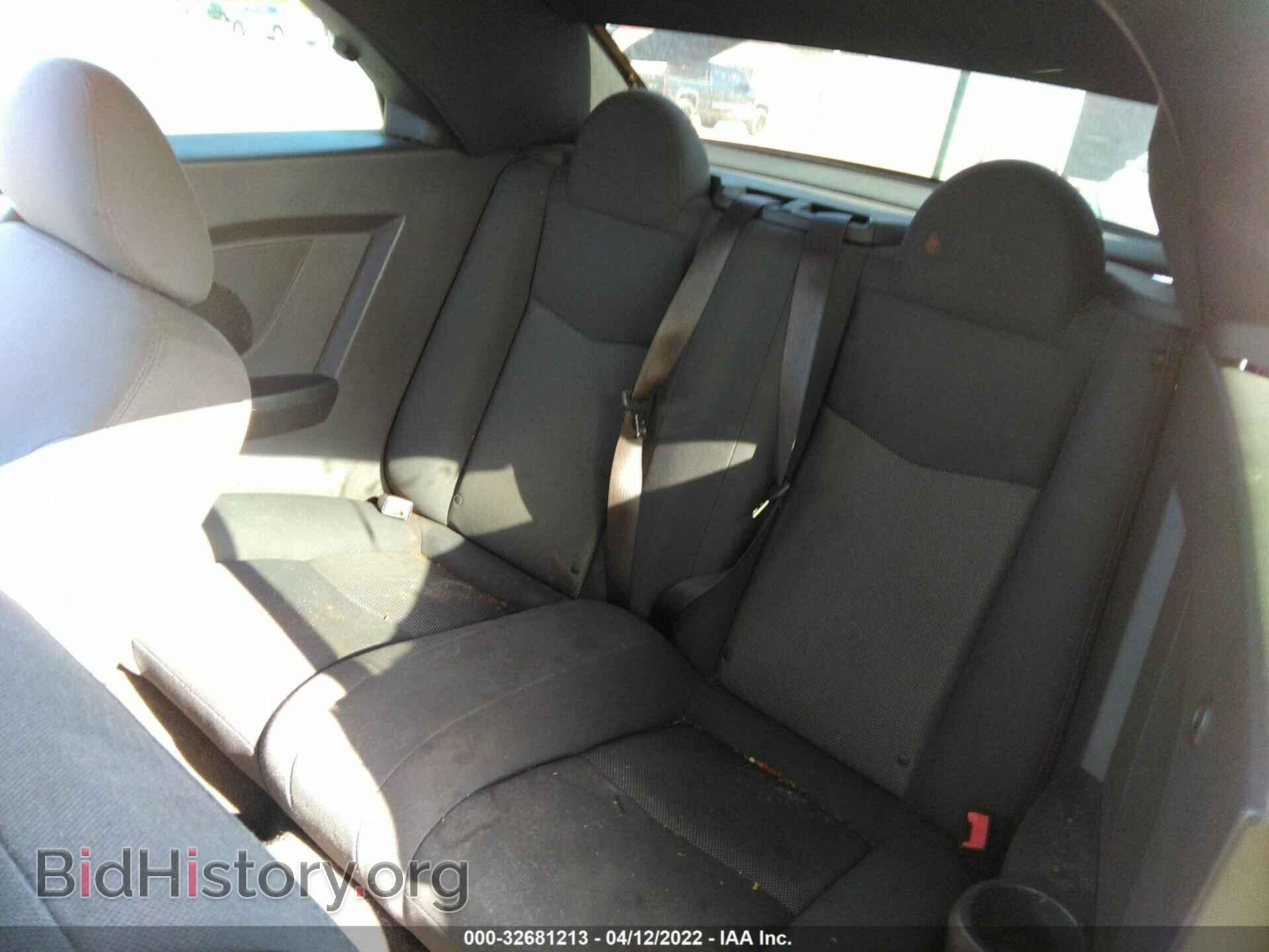 2009 CHRYSLER SEBRING - VIN: 1C3LC55D29N553847 - Фото 8