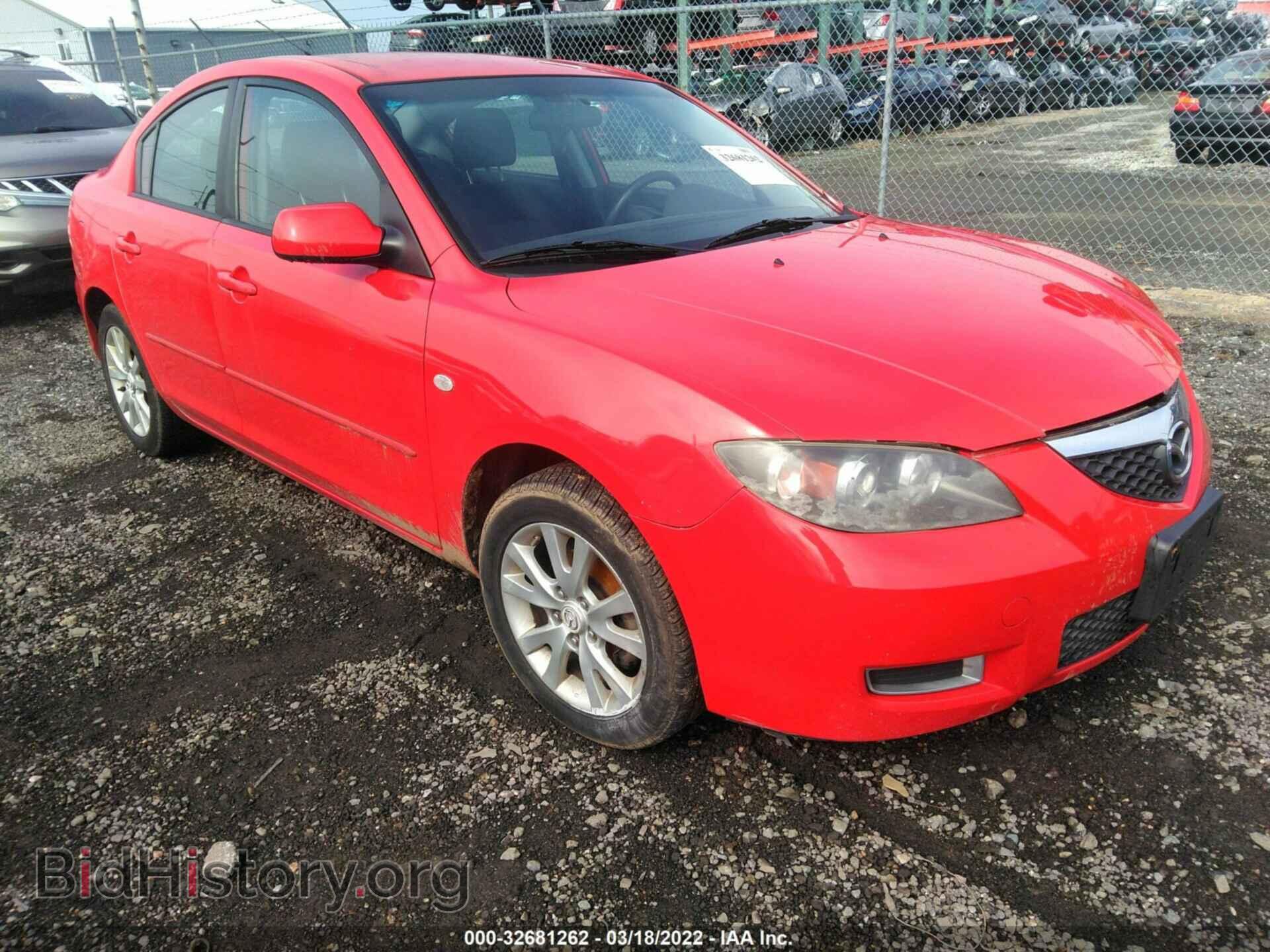Photo JM1BK32F971743668 - MAZDA MAZDA3 2007