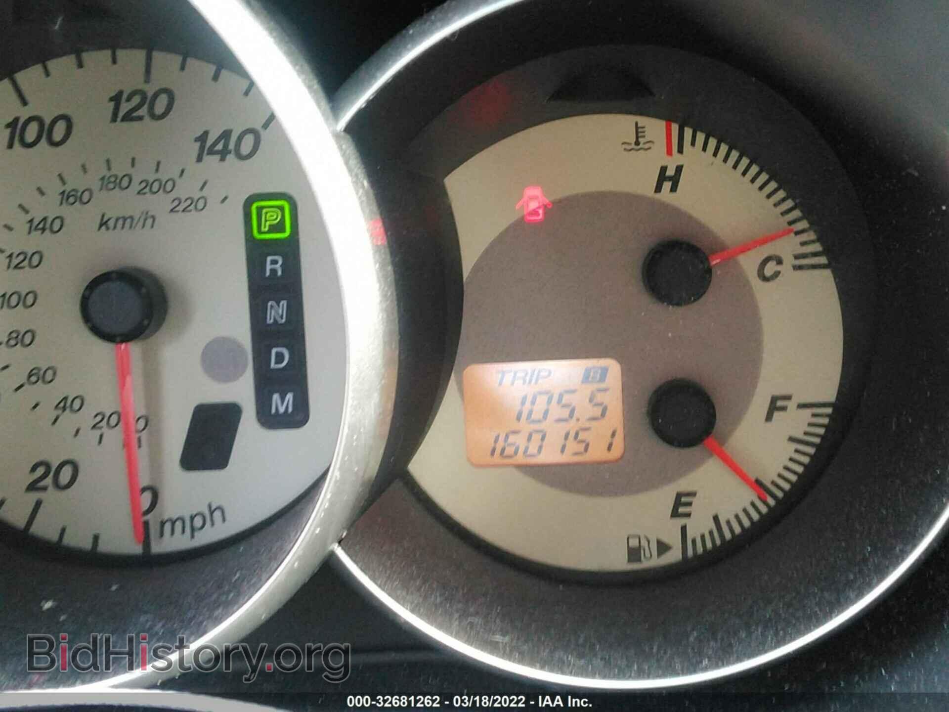 2007 MAZDA MAZDA3 - VIN: JM1BK32F971743668 - Фото 7