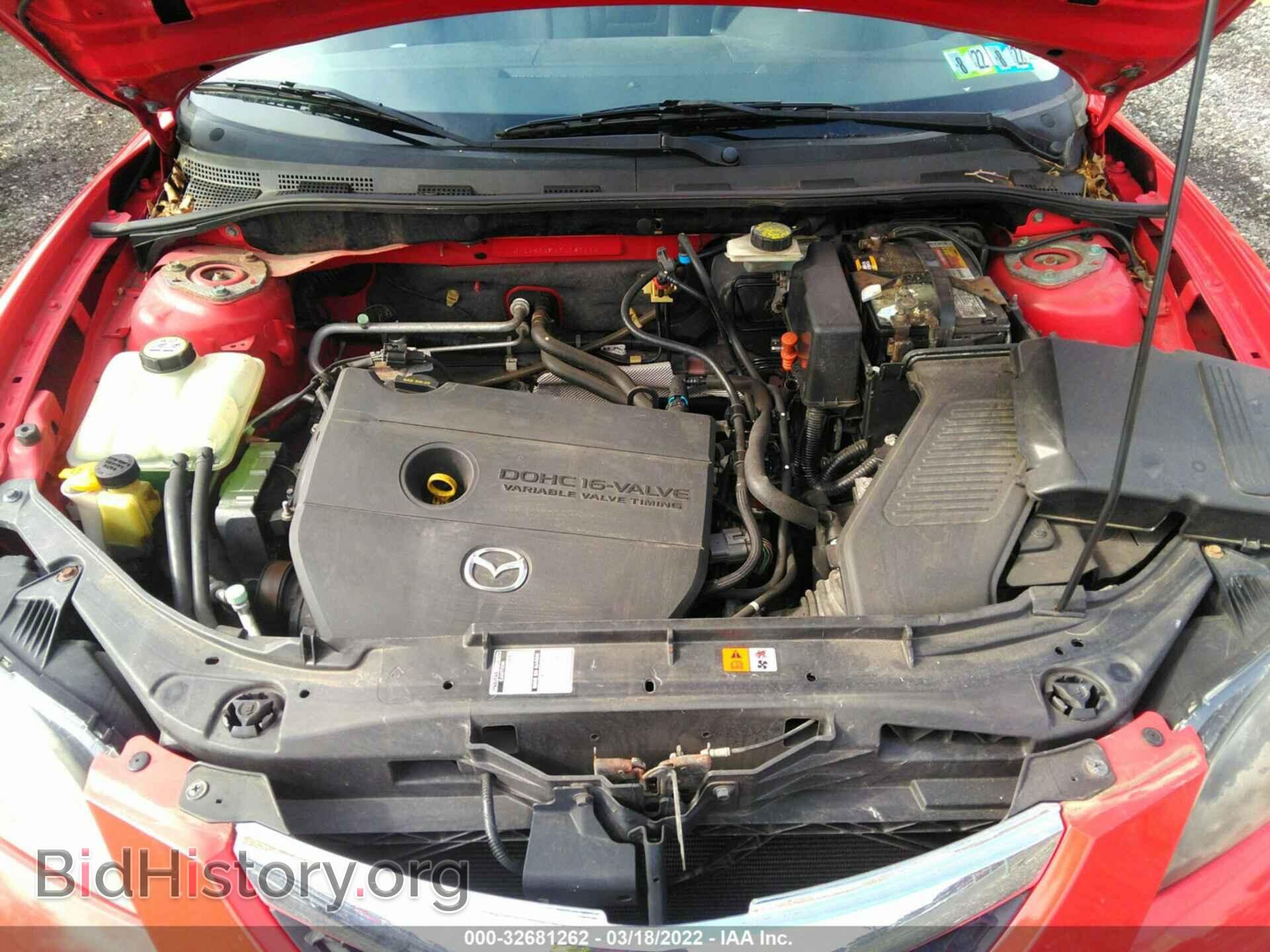 2007 MAZDA MAZDA3 - VIN: JM1BK32F971743668 - Фото 10