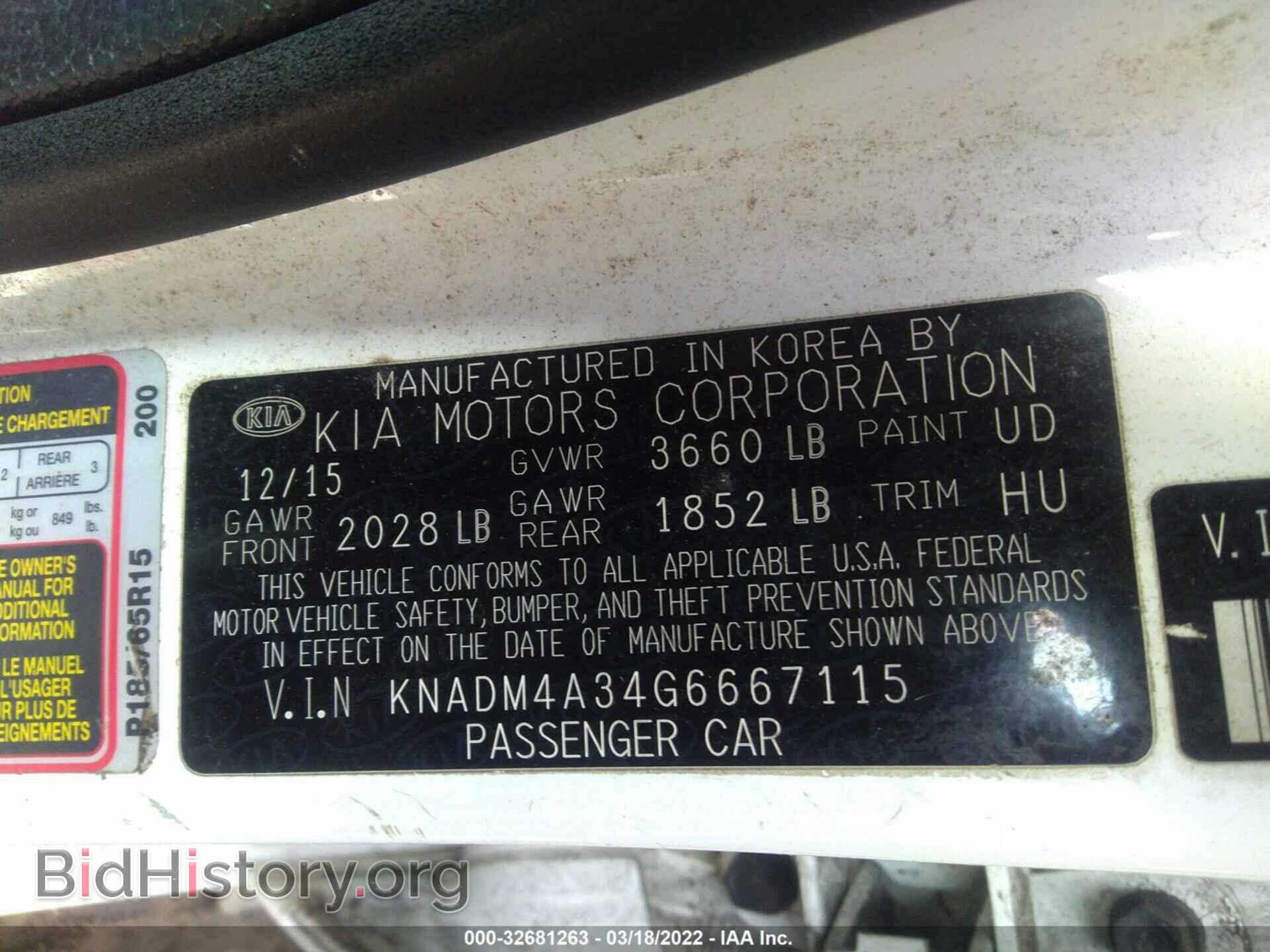 2016 KIA RIO - VIN: KNADM4A34G6667115 - Фото 9