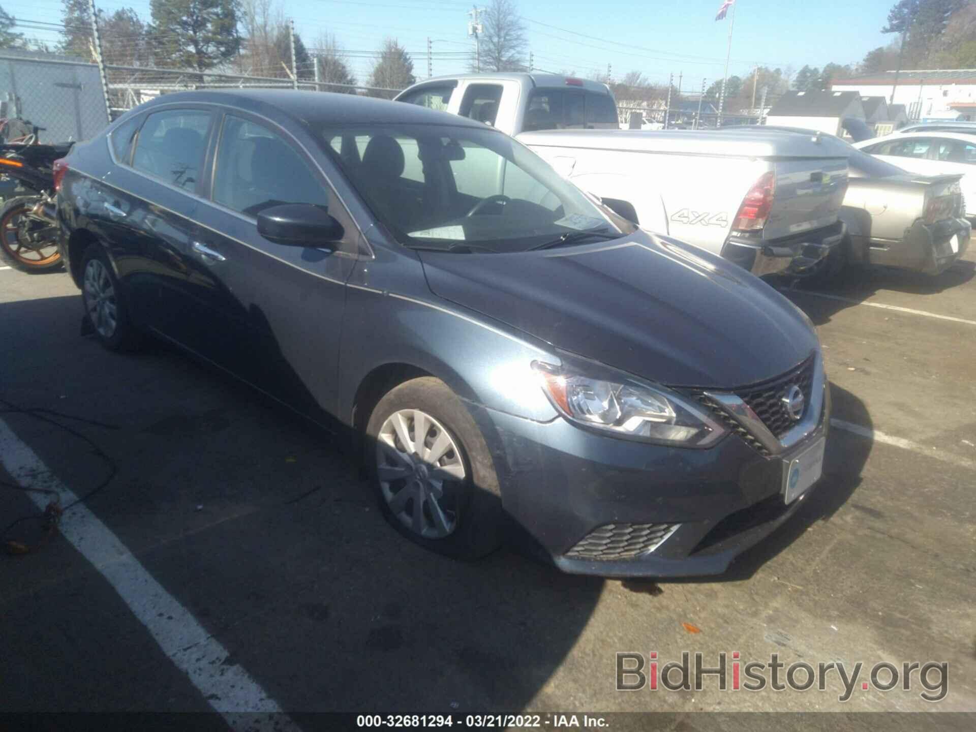 Photo 3N1AB7AP5HL665917 - NISSAN SENTRA 2017