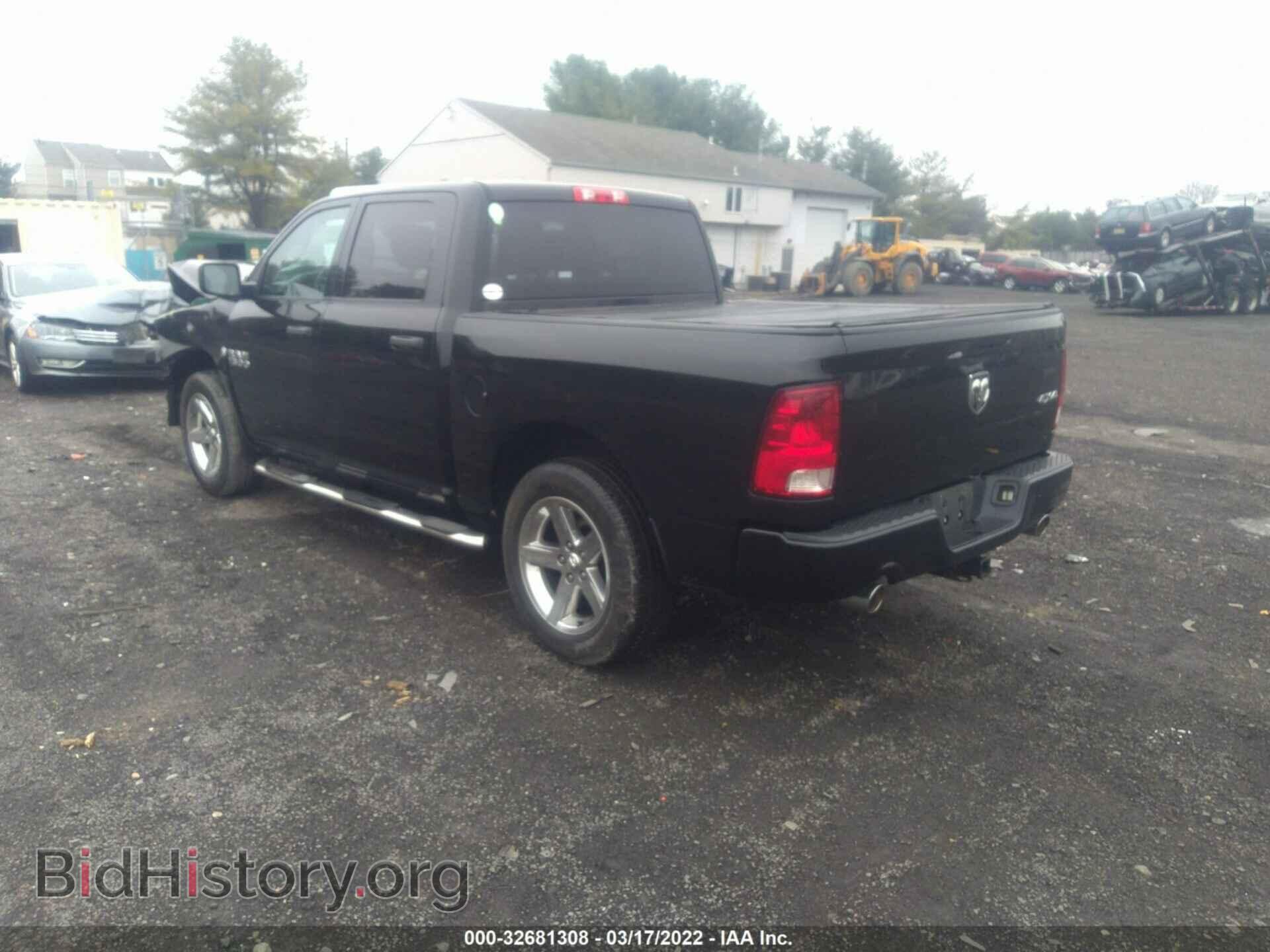 2014 RAM 1500 - VIN: 3C6RR7KT3EG229196 - Фото 3