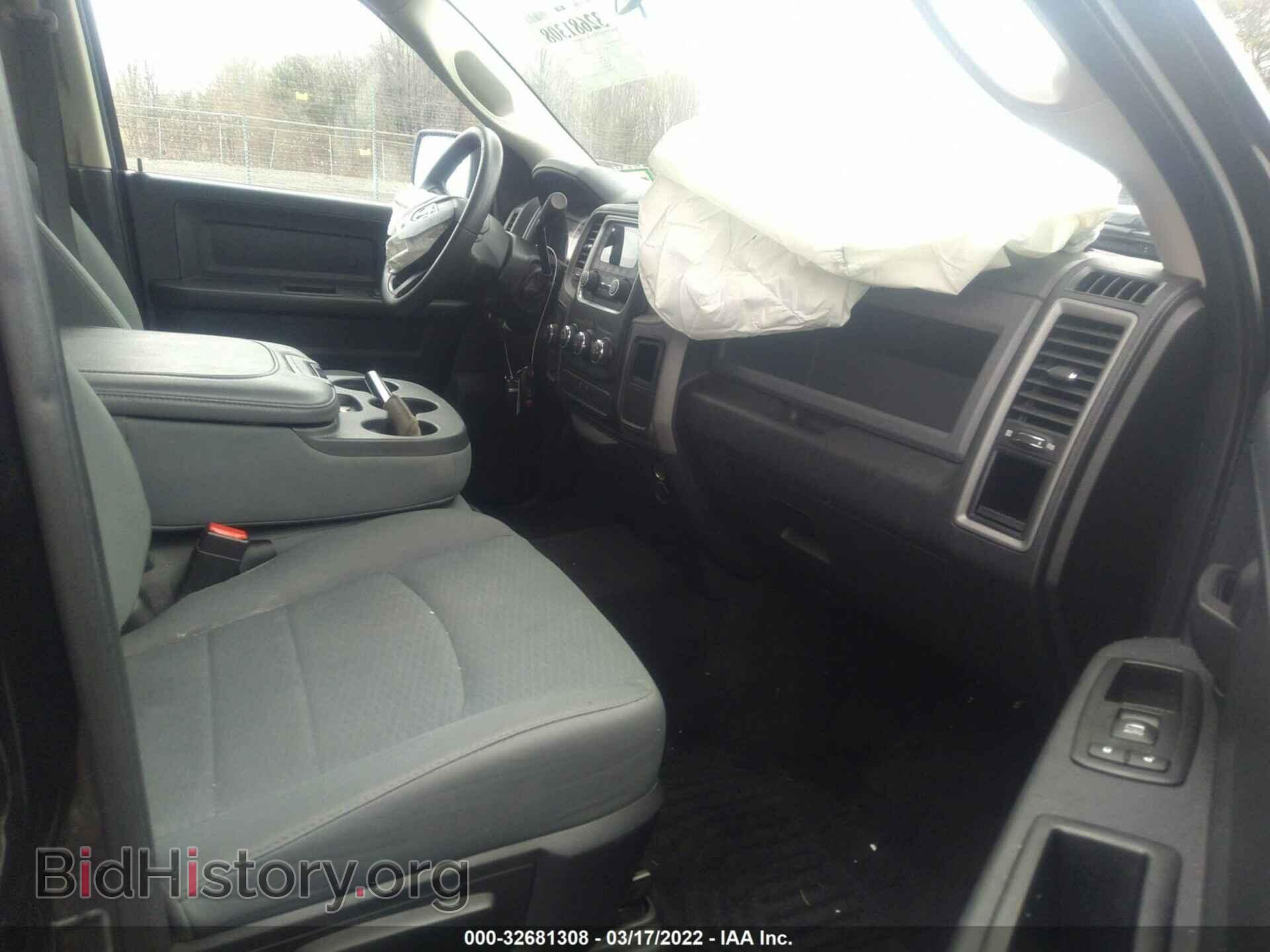 2014 RAM 1500 - VIN: 3C6RR7KT3EG229196 - Фото 5
