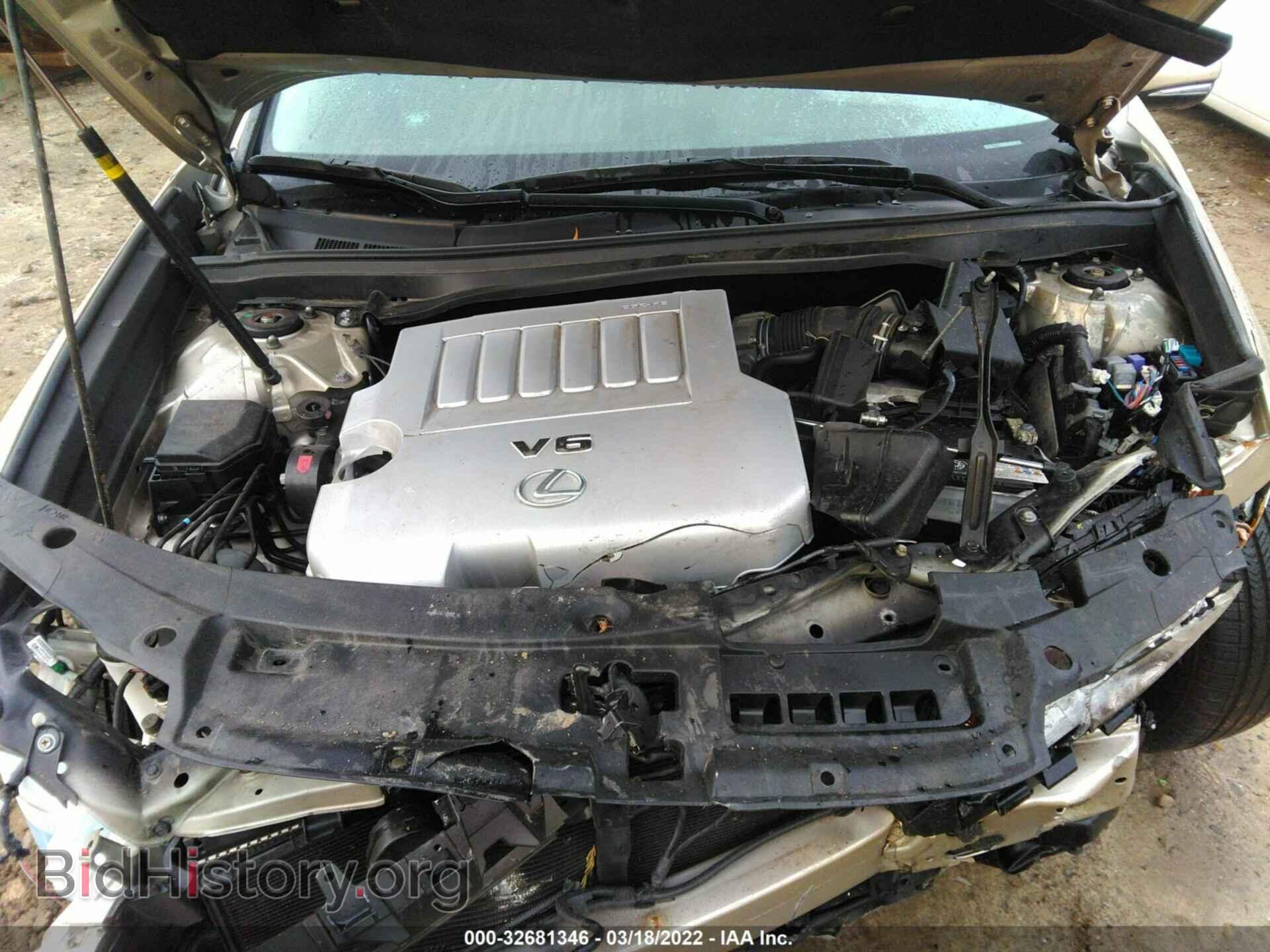 2016 LEXUS ES 350 - VIN: JTHBK1GG9G2232931 - Фото 10