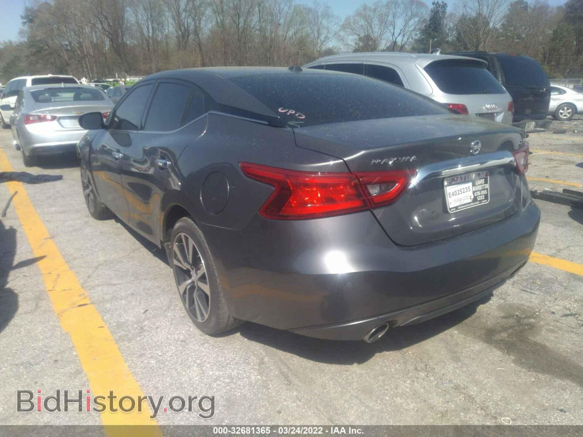 2017 NISSAN MAXIMA - VIN: 1N4AA6AP1HC443709 - Фото 3