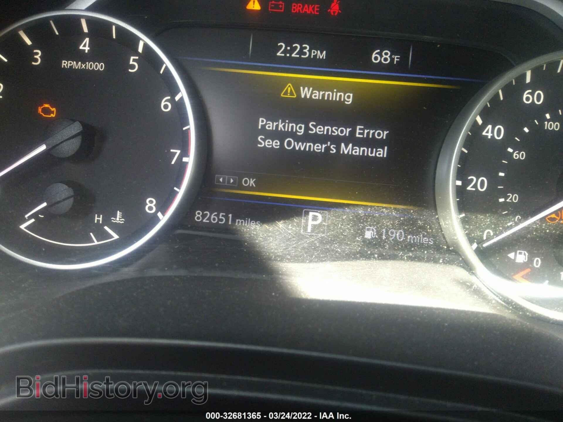 2017 NISSAN MAXIMA - VIN: 1N4AA6AP1HC443709 - Фото 7